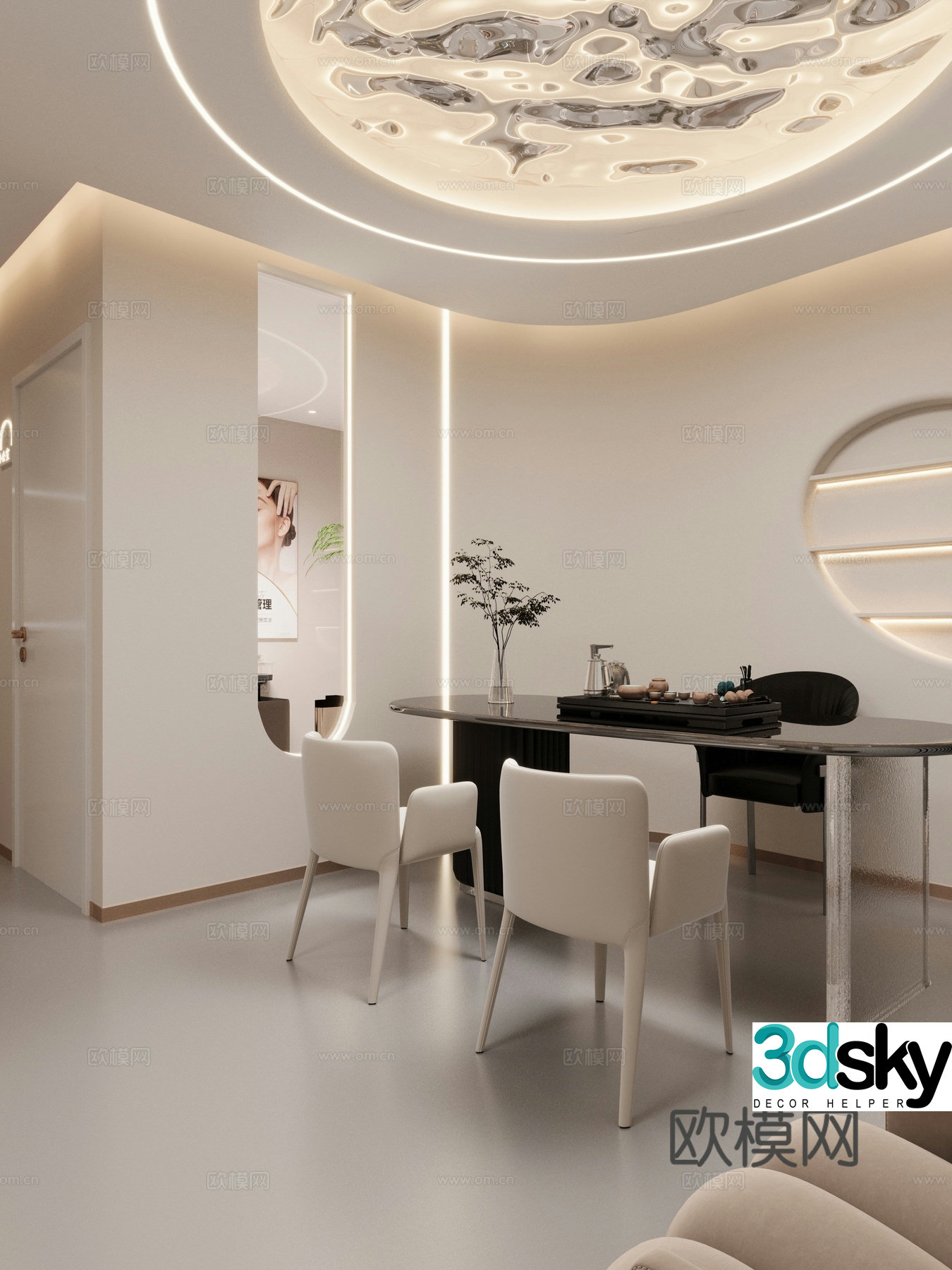 Modern Beauty Salon_Modern Beauty Salon Bar Reception Desk Ornament Recreation Area 3D Model 3D Model