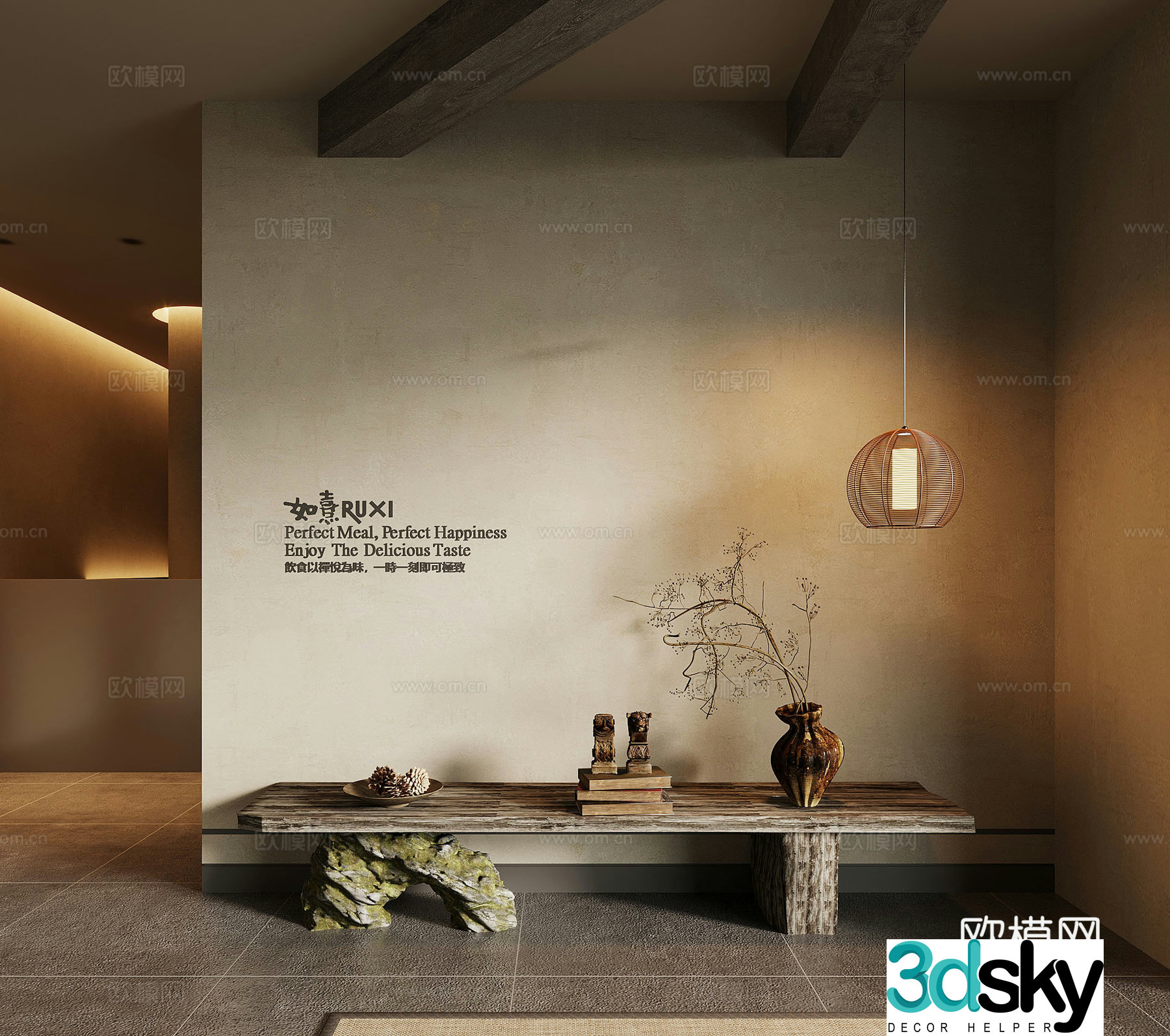 The Middle Style Terrace The 3D Model