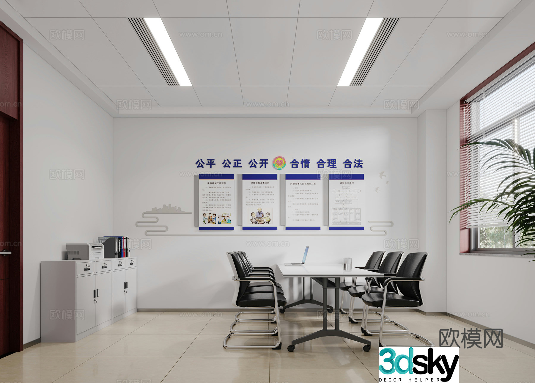 Modern Mediation Room 3D Model