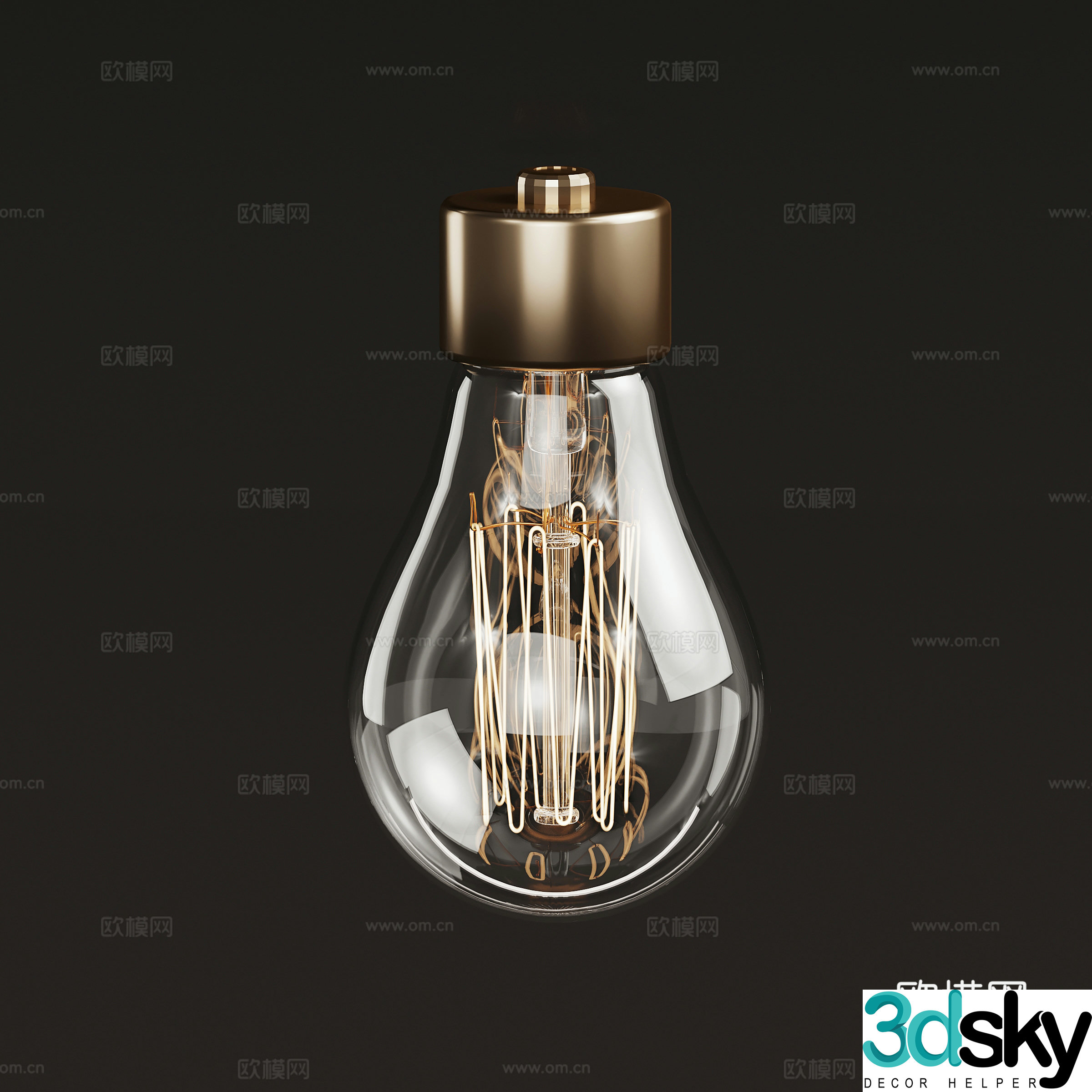 Light bulb Modern light bulb Glowing 3d model