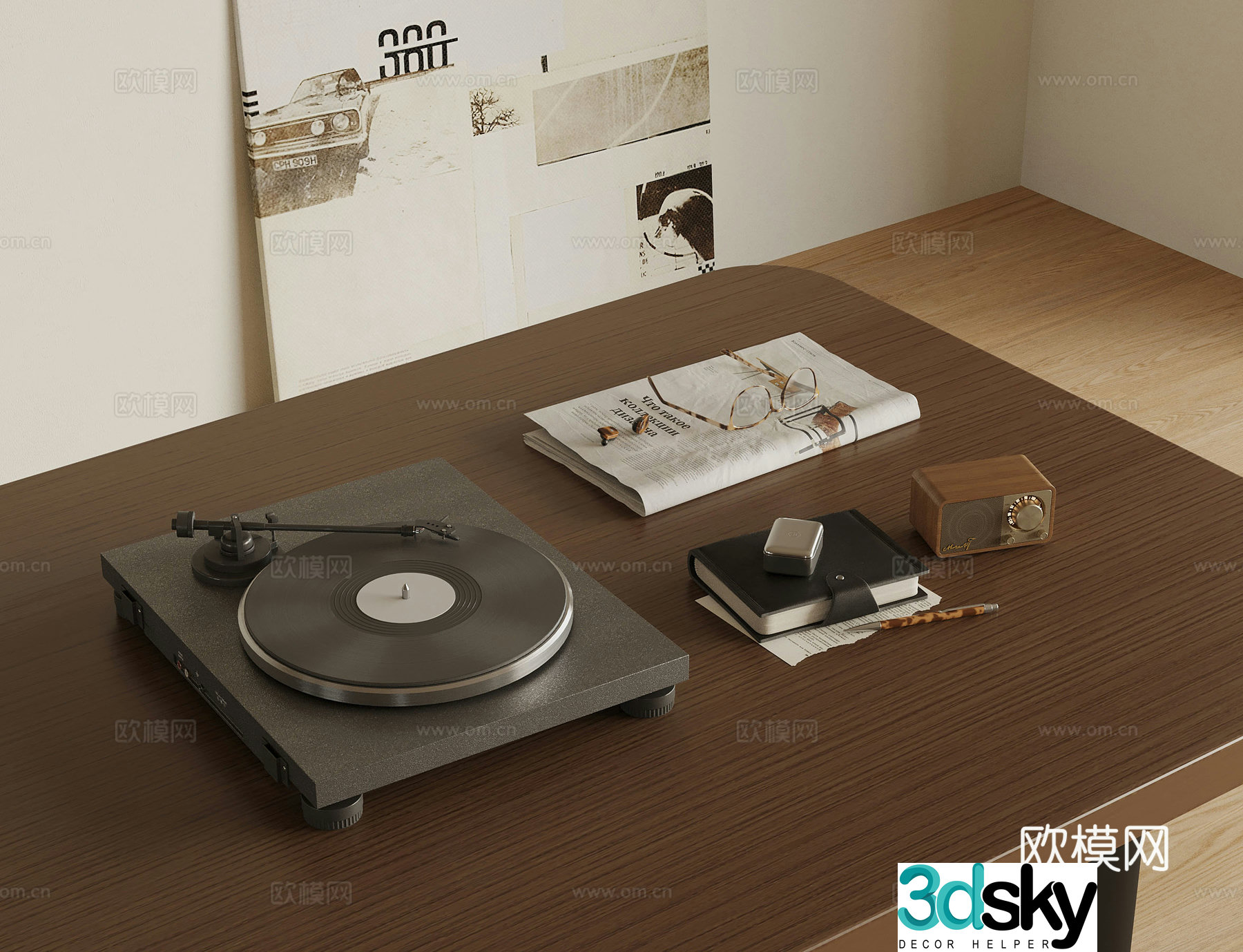 Records Modern Records 3D Model