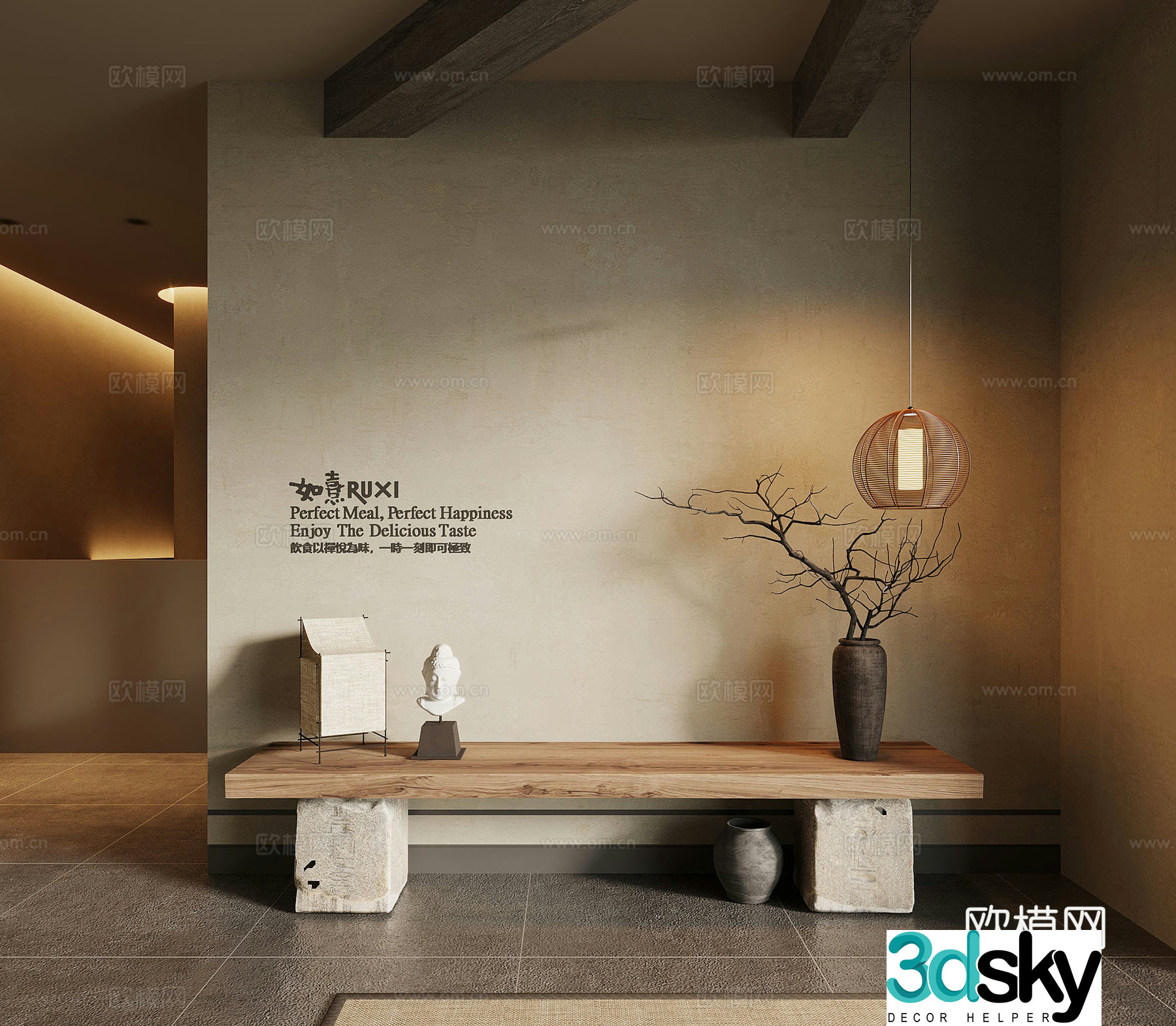The Middle Style Terrace The 3D Model