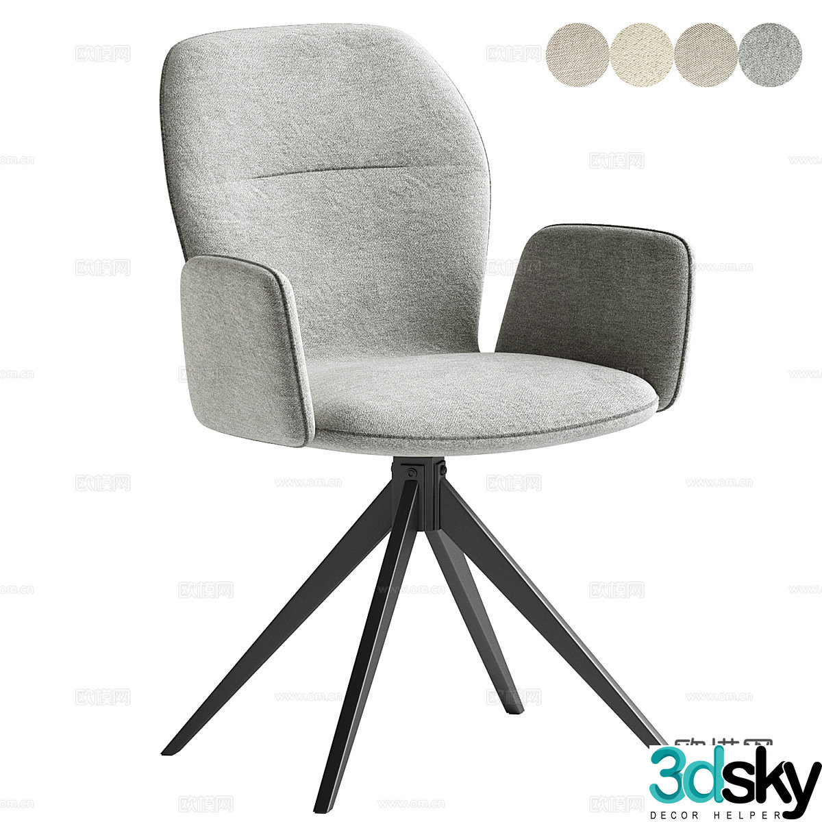 Modern Nelson office chair 3d model