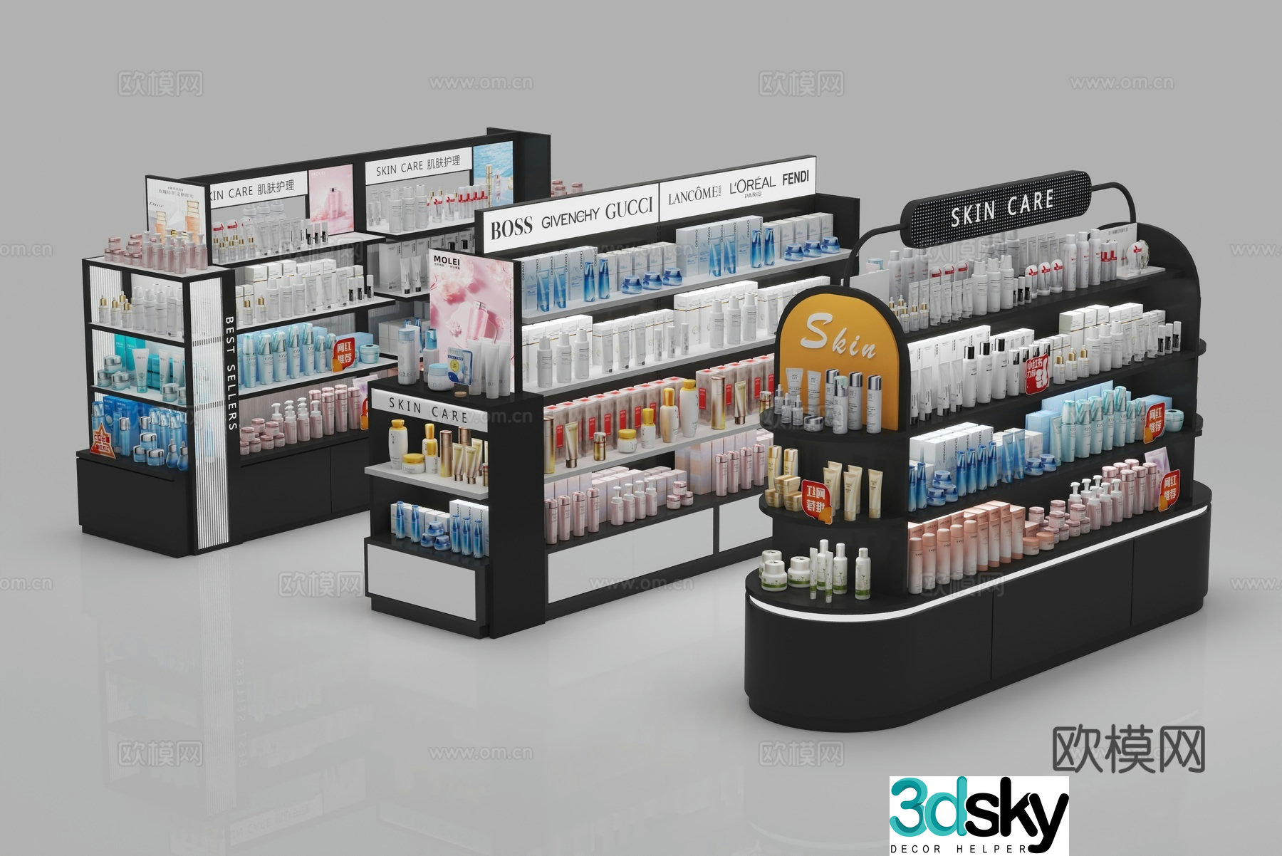 Modern cosmetics cabinet skin care cabinet wash cabinet display cabinet display cabinet Zhongdao cabinet 3D model 3D model