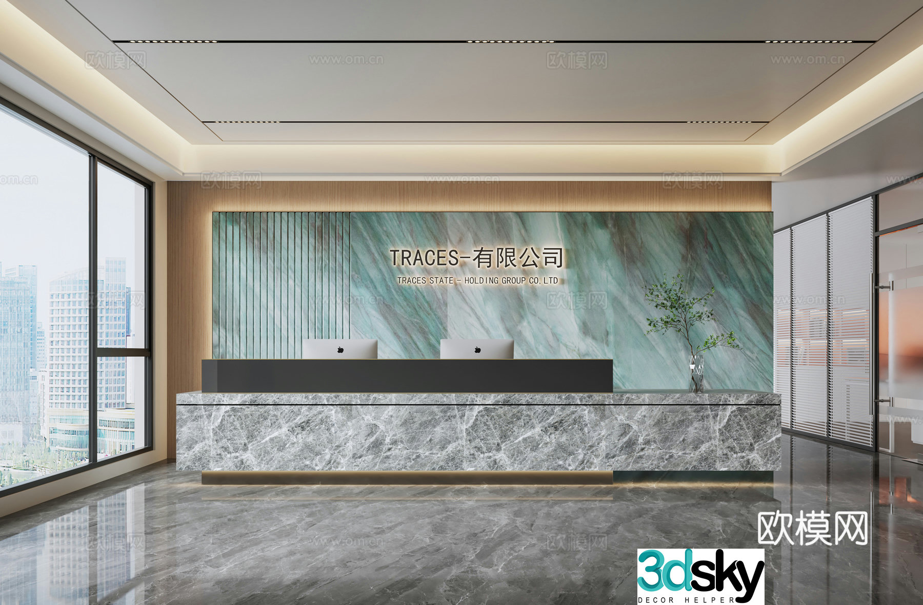 Modern company front desk 3D model