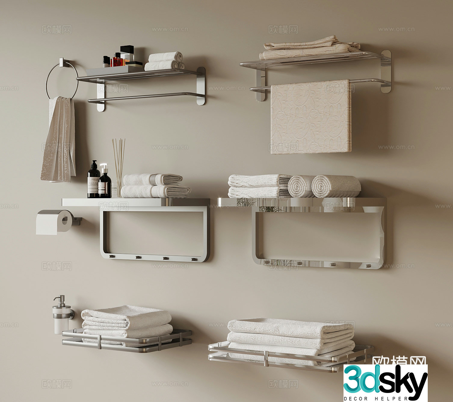 Modern towel rack 3d model