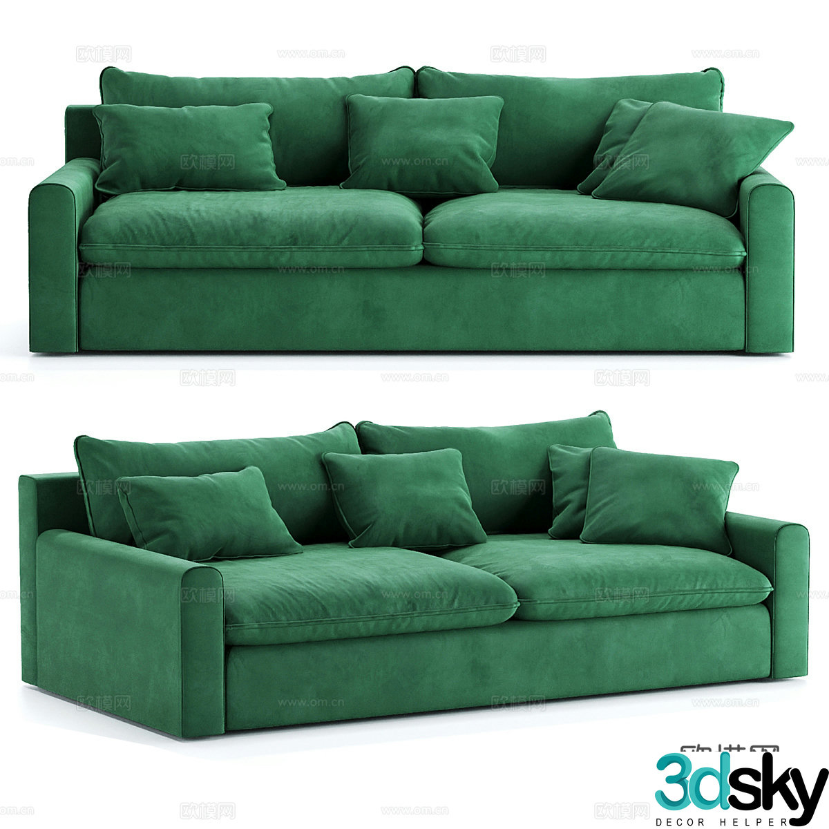 Modern simple double sofa double sofa simple double sofa green sofa 3D model