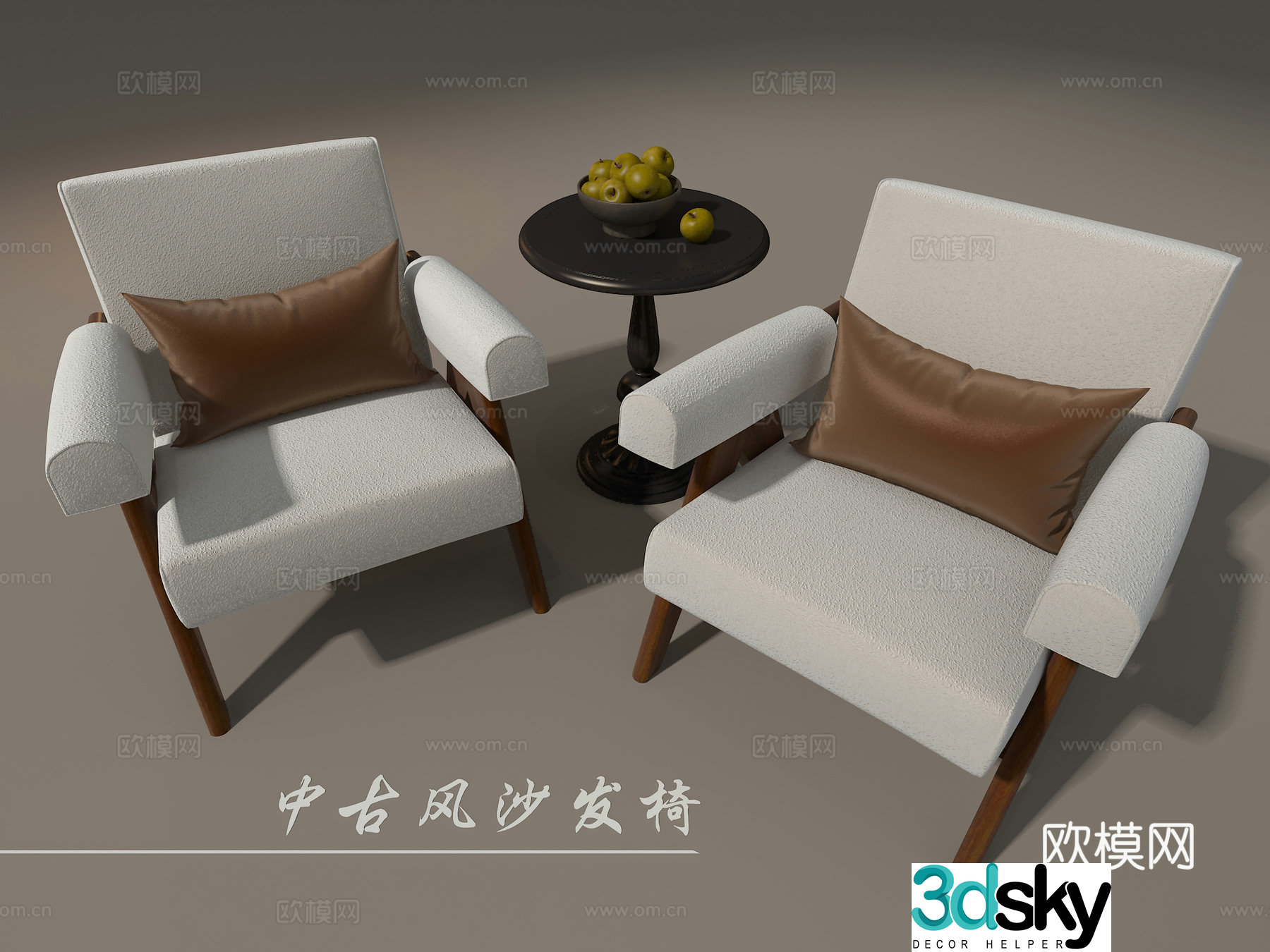 Sofa chair 3d model