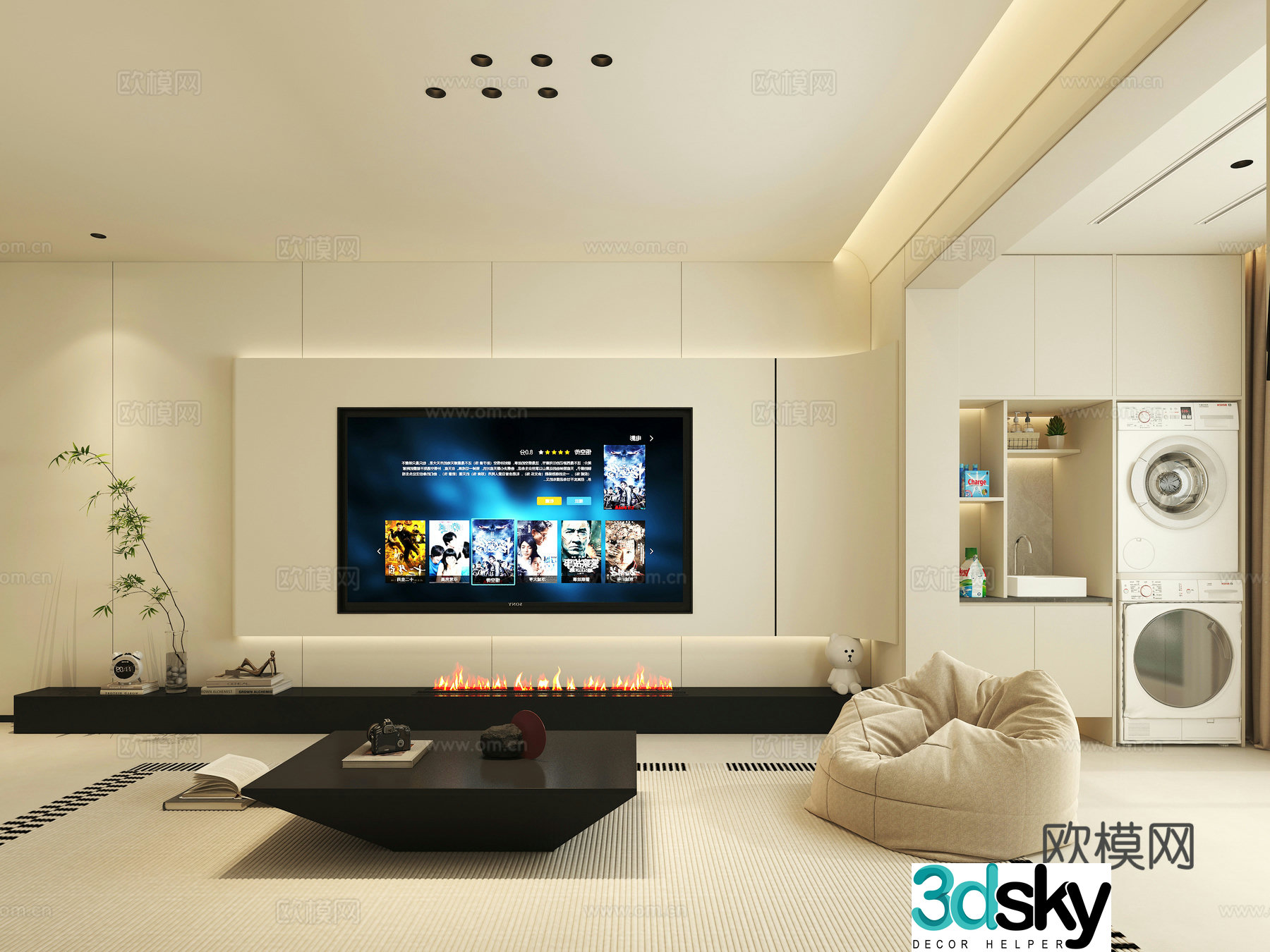Modern living room TV wall 3d model