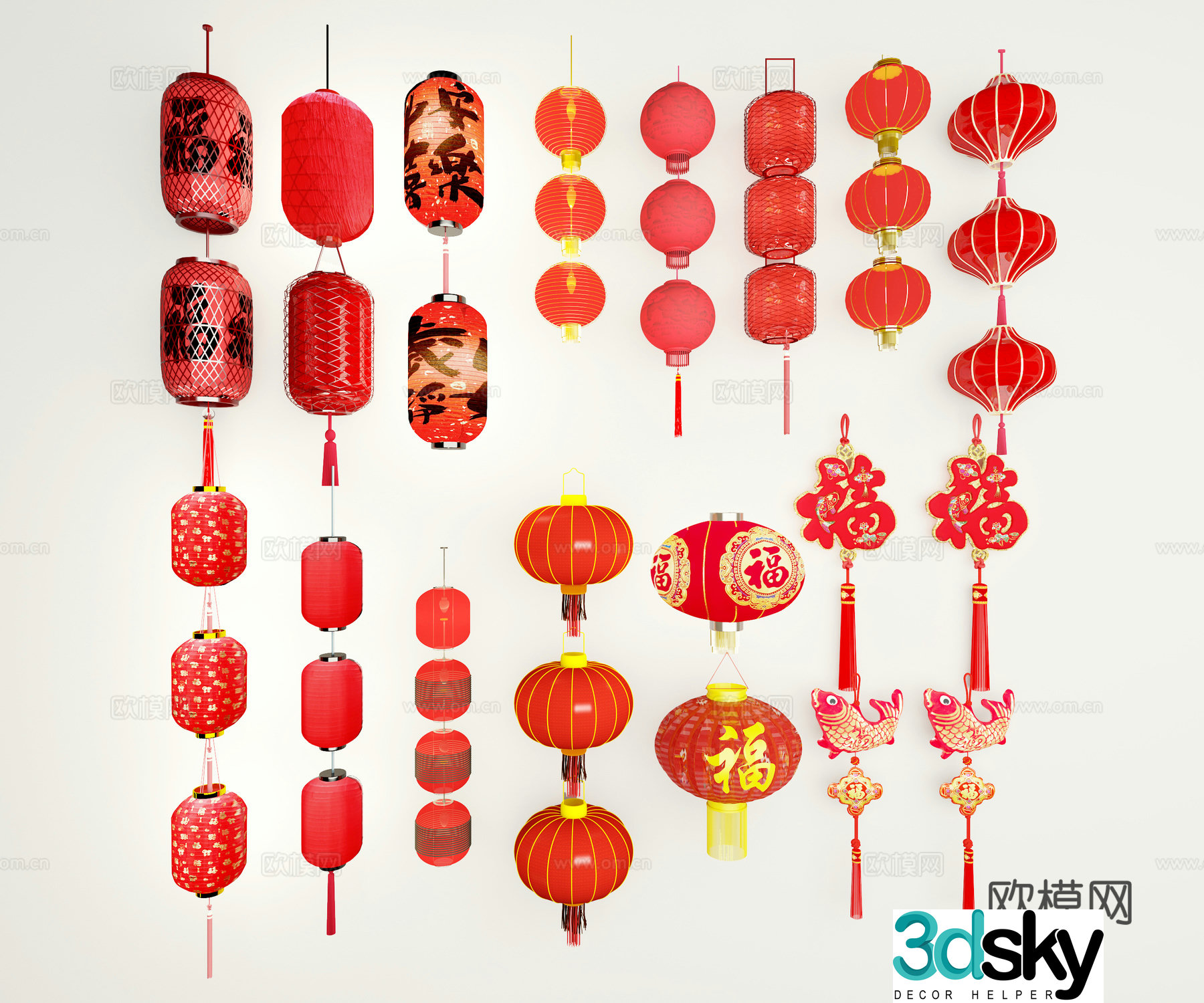 Lantern Red Lantern Decorative Lantern 3D Model
