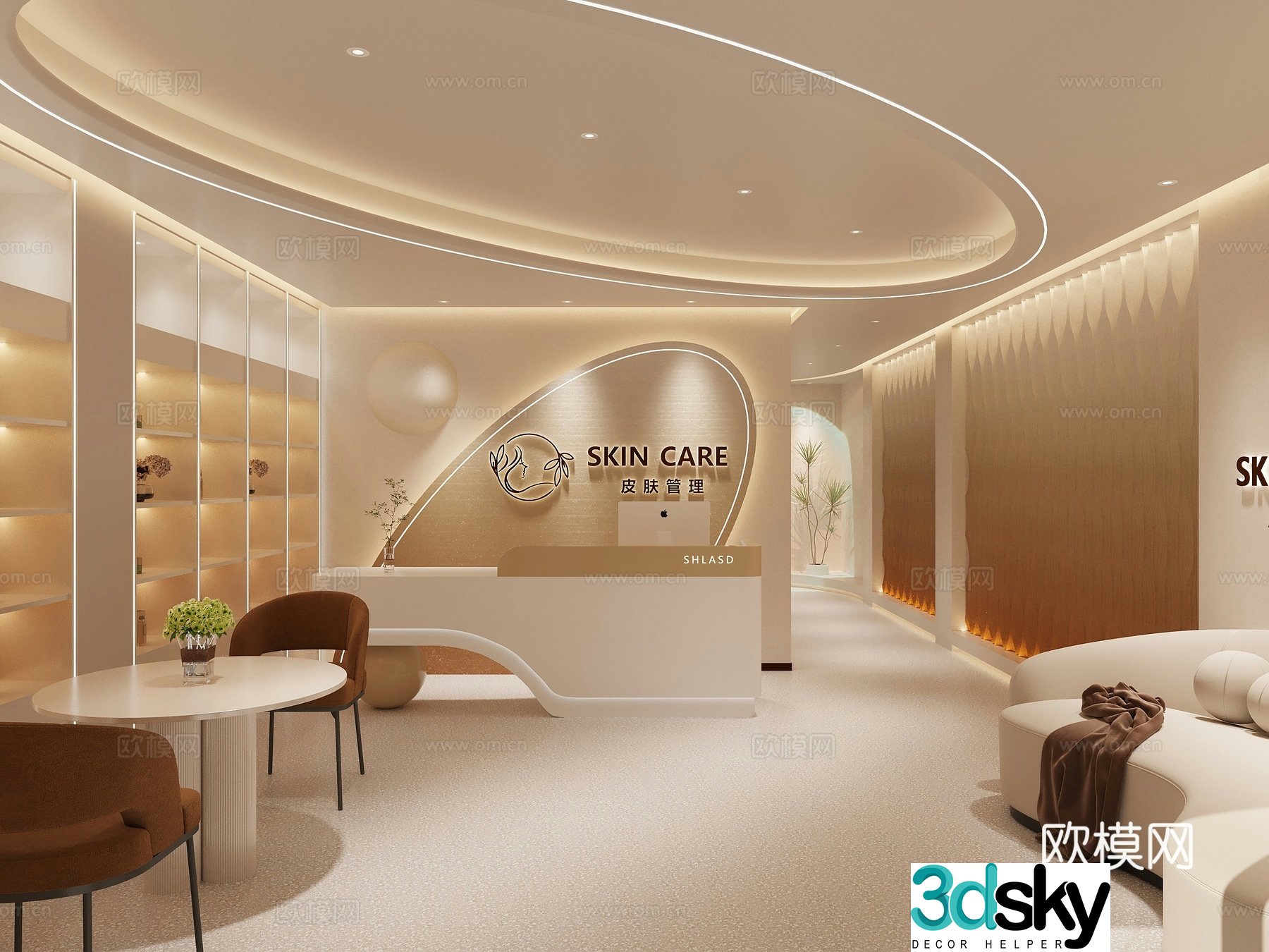Cream Wave Salon Other Commercial Spaces_Beauty Salon Hall_Front Office_Beauty Salon Private Room 3D Model 3D Model