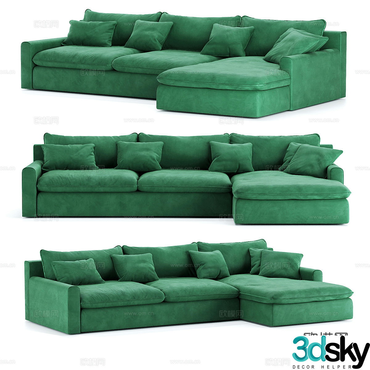 Modern simple double sofa double sofa simple double sofa green sofa 3D model