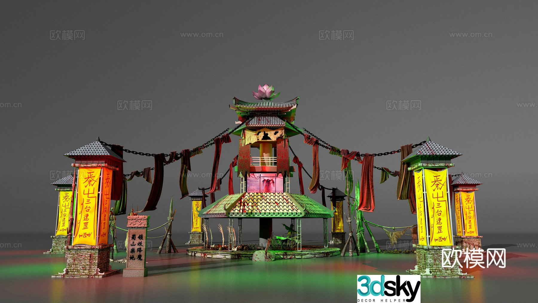 Chinese Horror American Chen 3D Model