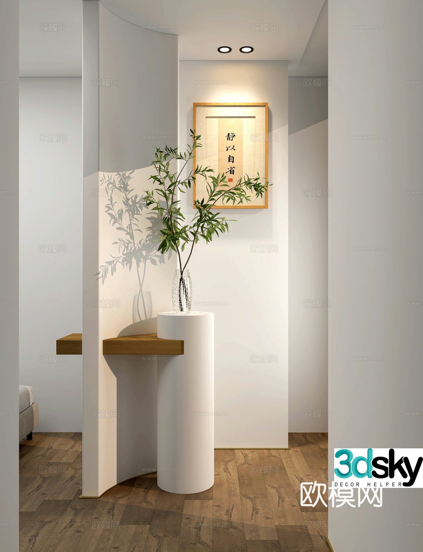 Modern interior landscape corridor aisle landscaping 3D model