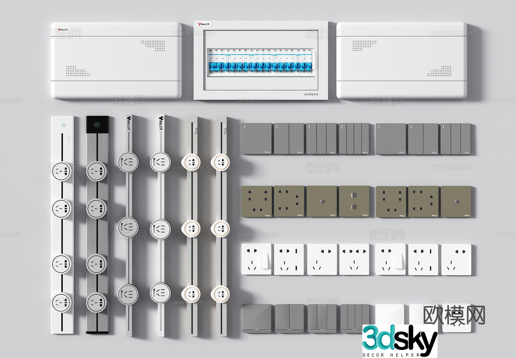 Modern switch socket combination track socket smart switch air conditioning panel distribution box 3D model