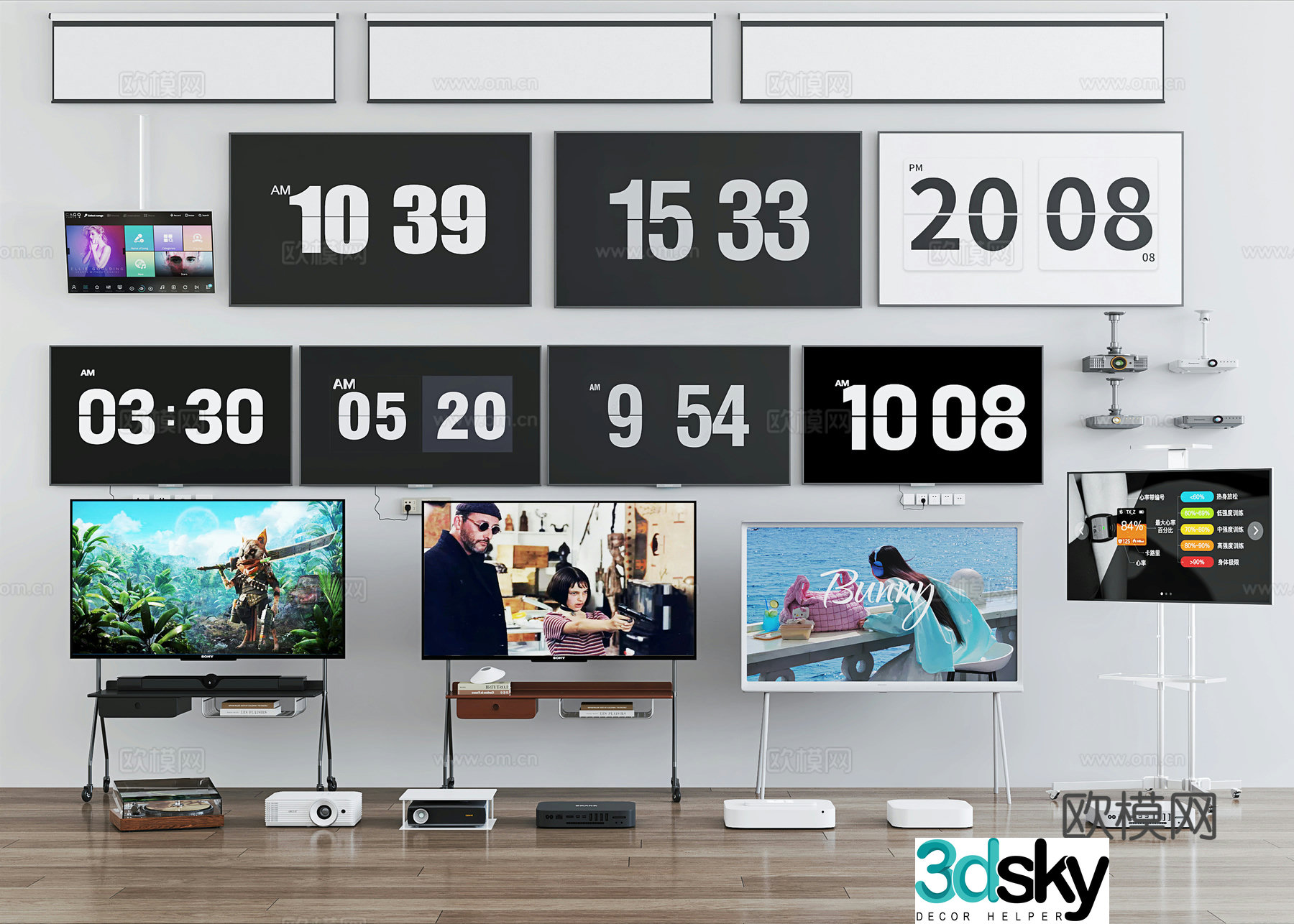Modern TV Mobile TV Wall-mounted TV Projector Set-top Box TV Shelf 3D Model