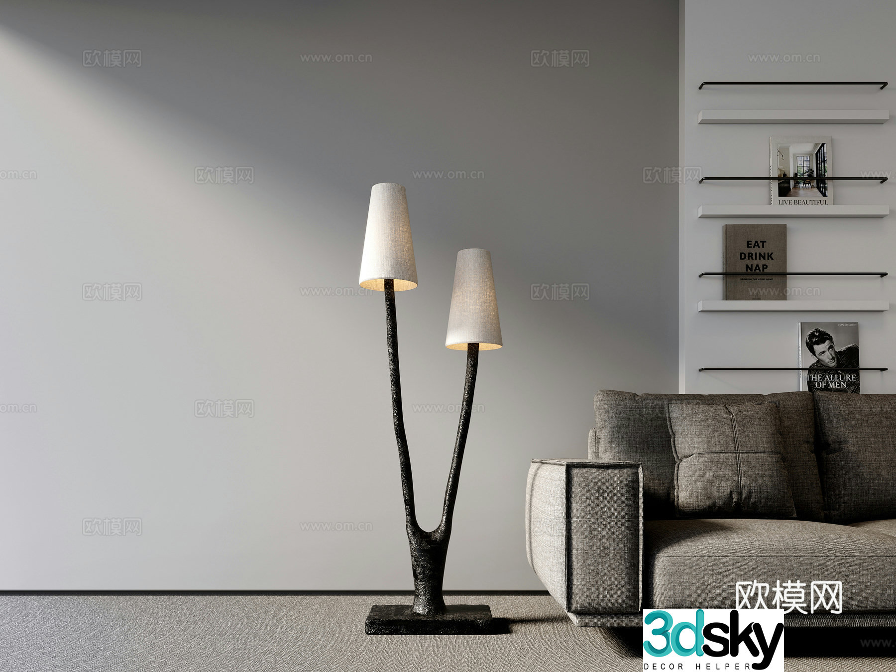 Modern floor lamp 3d model