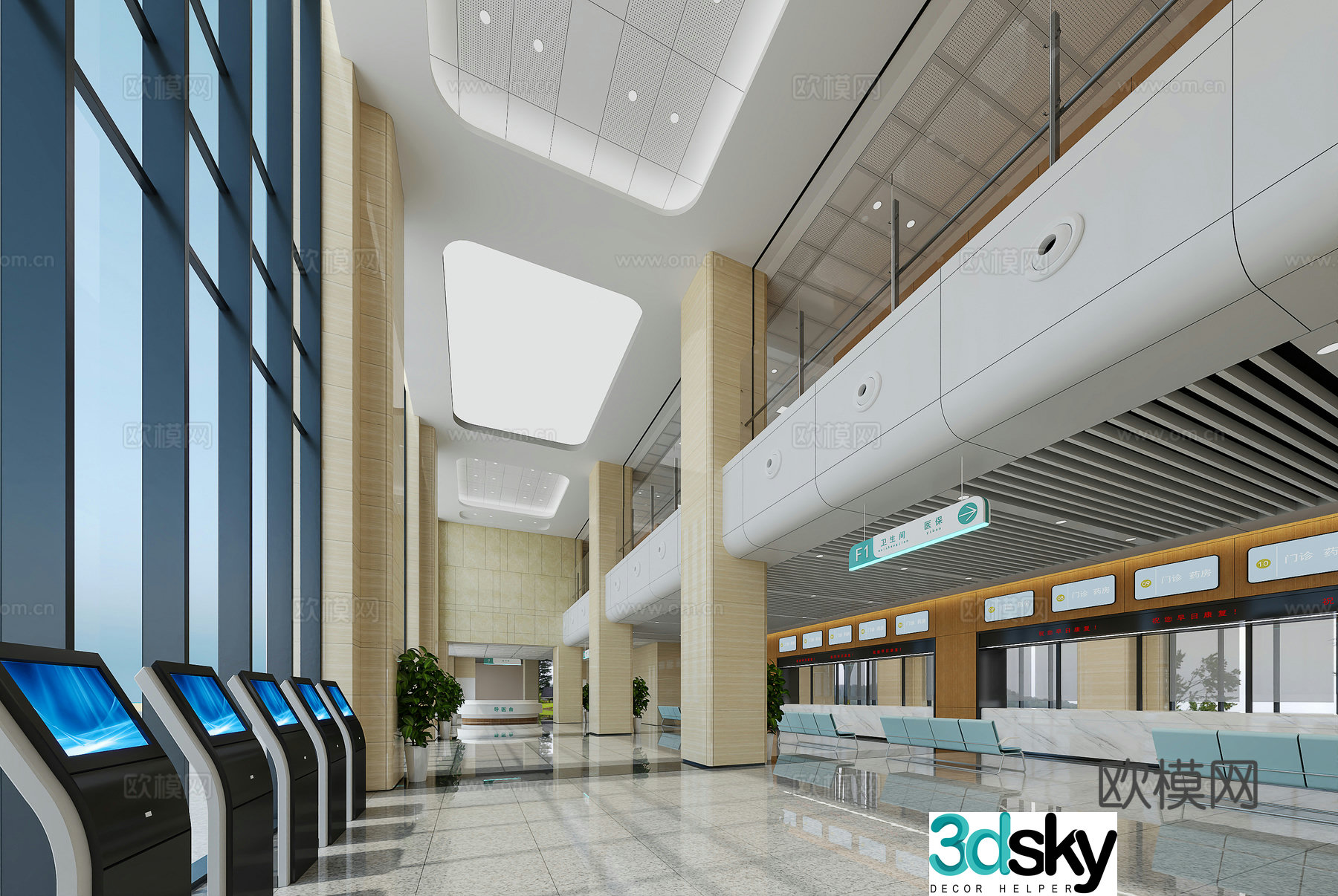 Modern hospital hall 3d model