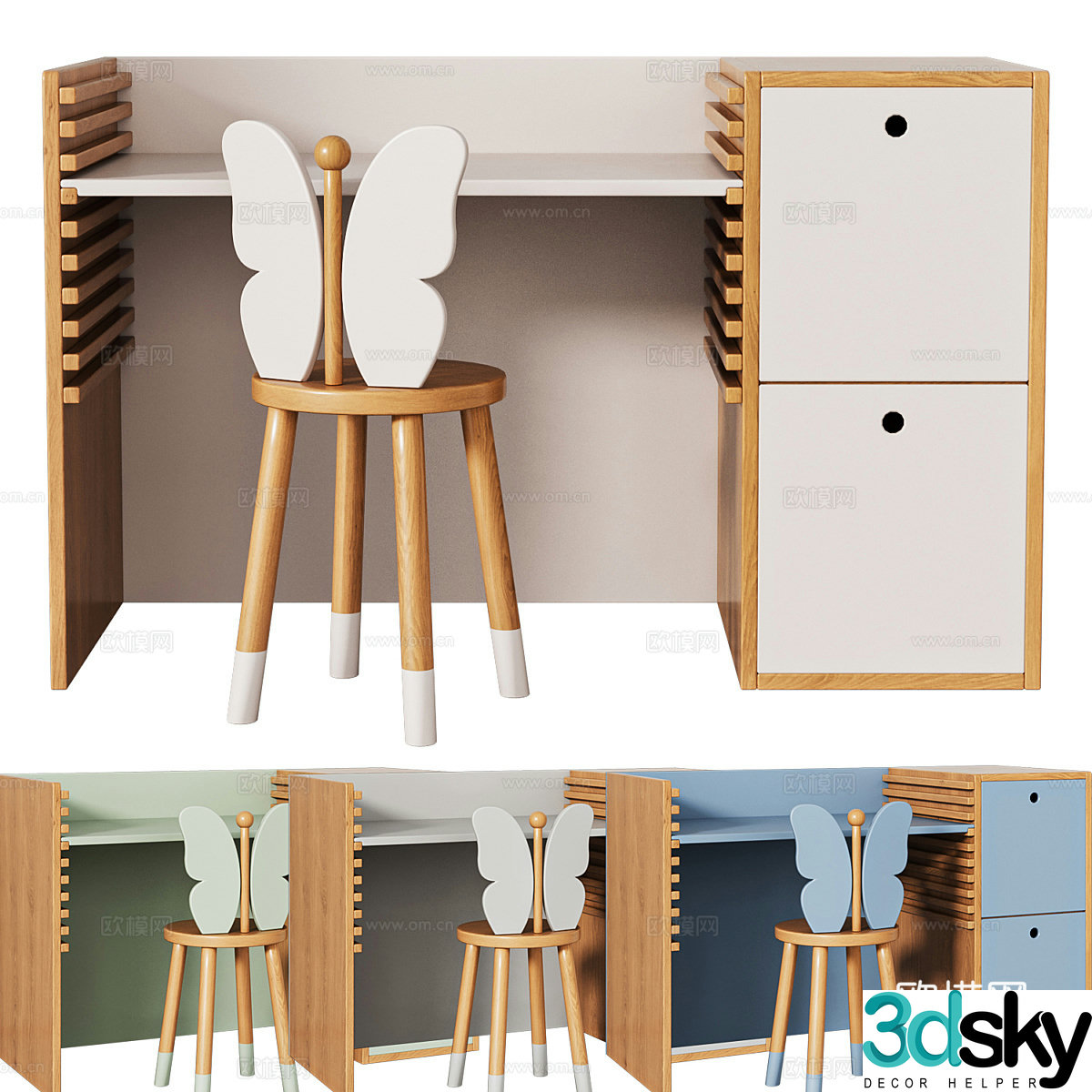 Avelart Children’s Desk and Chair 3D Model