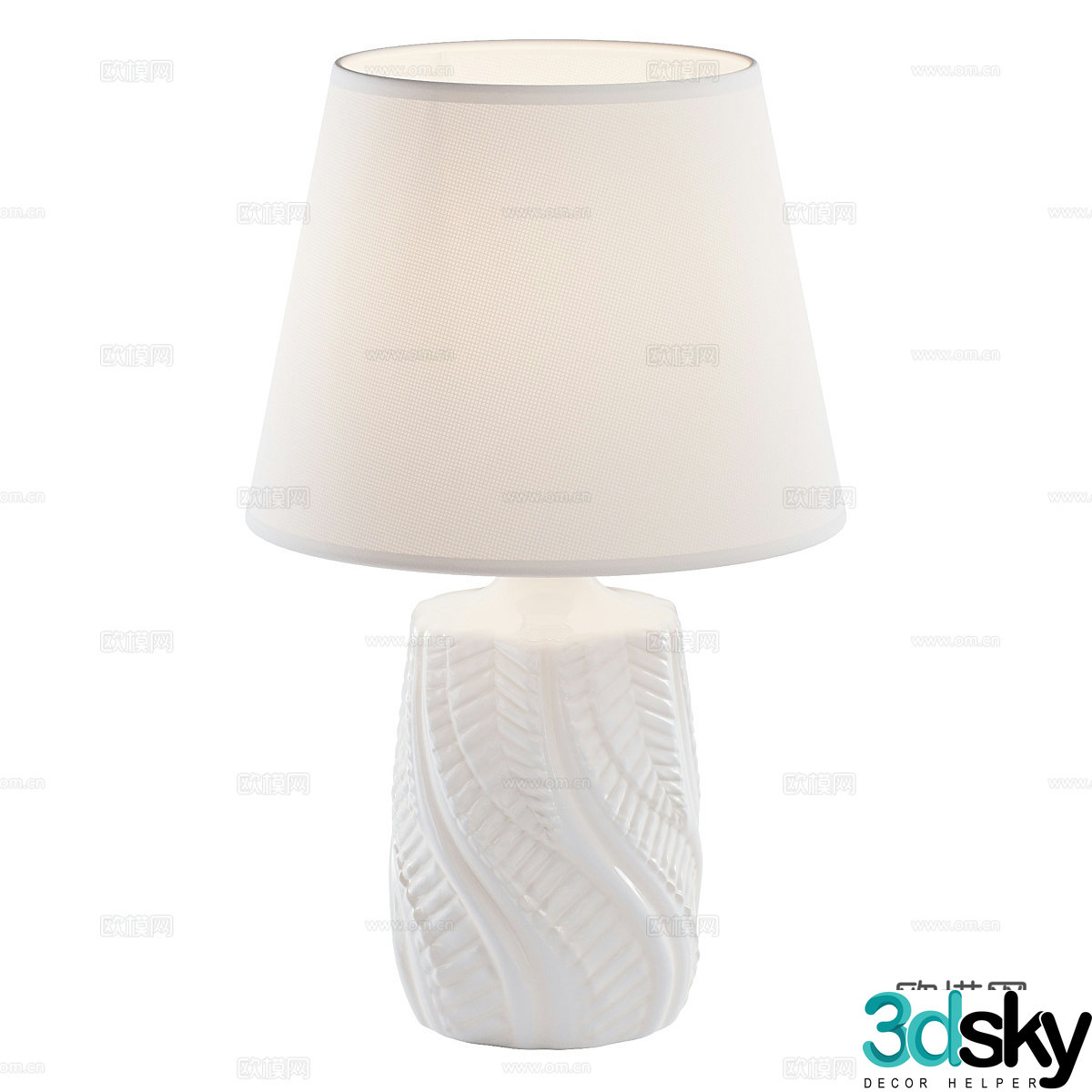 Modern simple desk lamp Table lamp Simple desk lamp Study desk lamp Lamp 3D model