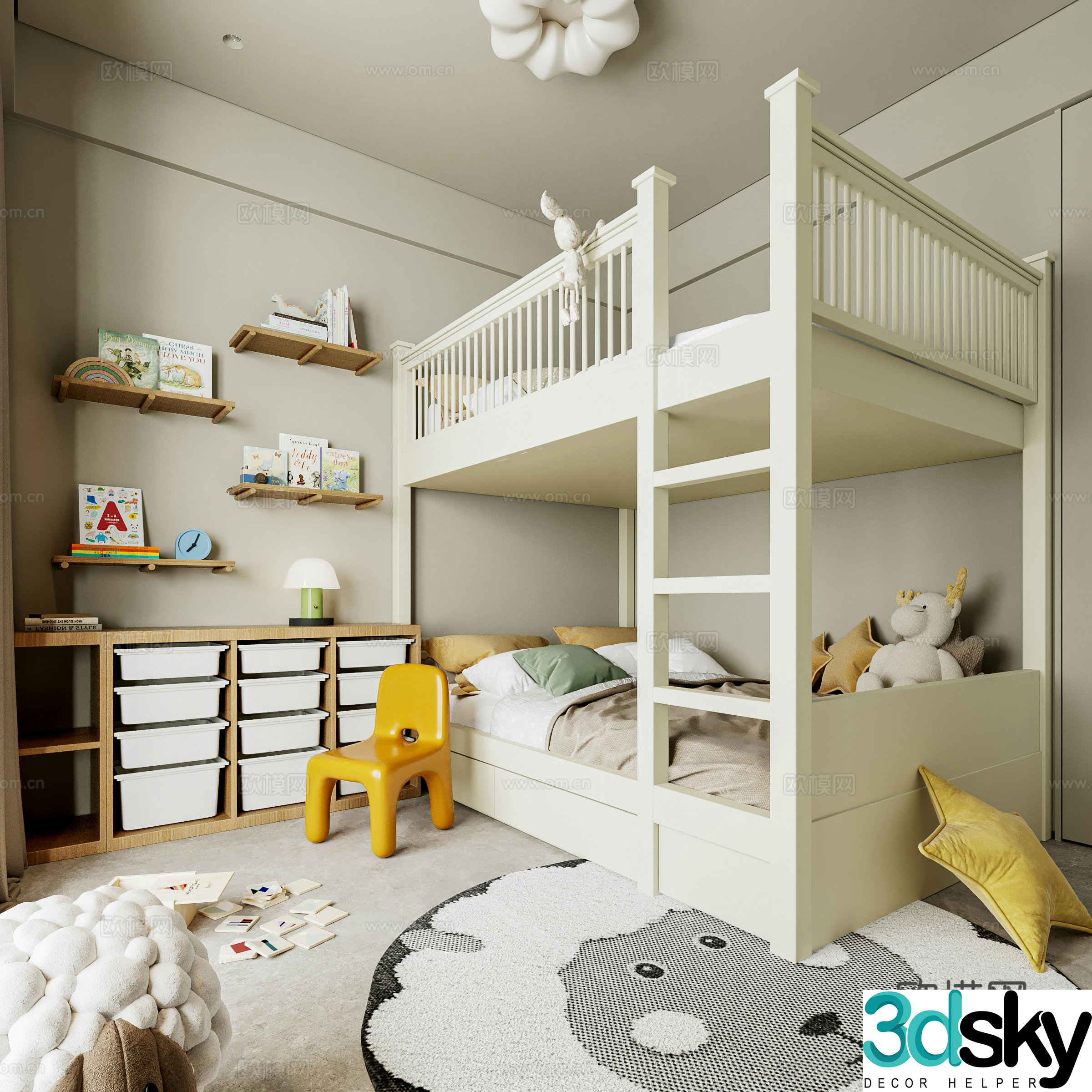Modern Cream Children’s Room Storage Box Up and Down Toys No Master Light Storage Rack 3D Model