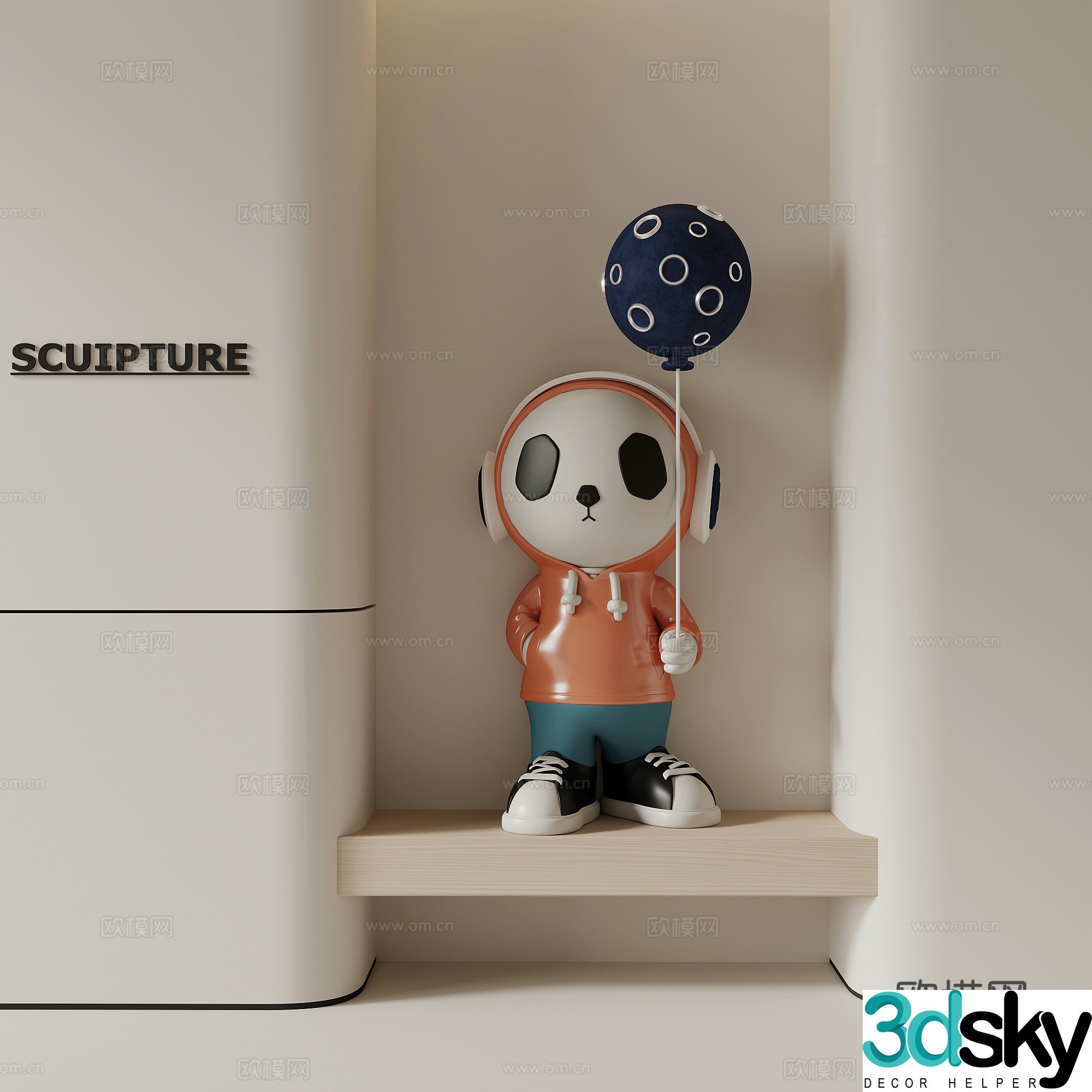 Modern sculpture ornaments 3d model
