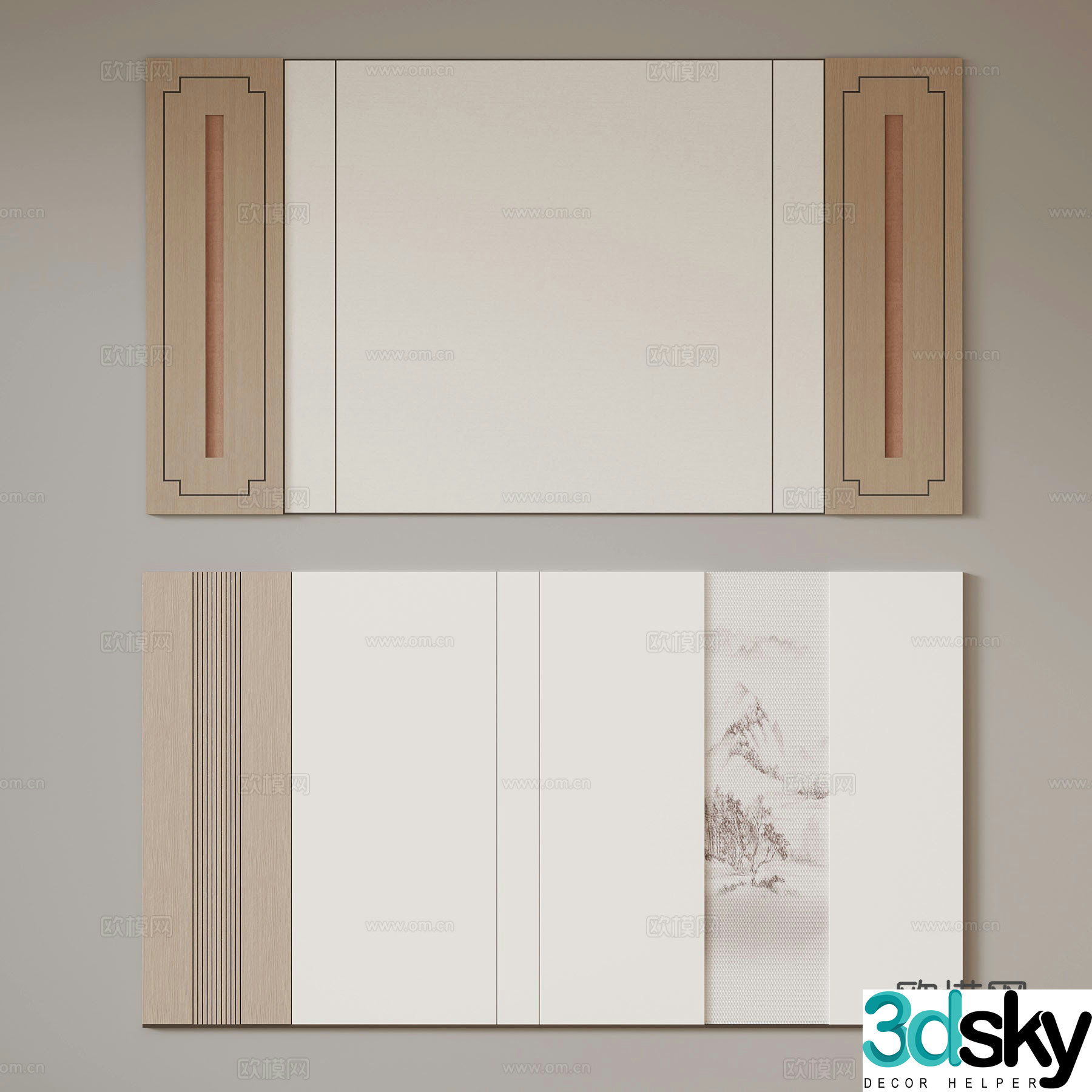 New Chinese style background wall 3d model