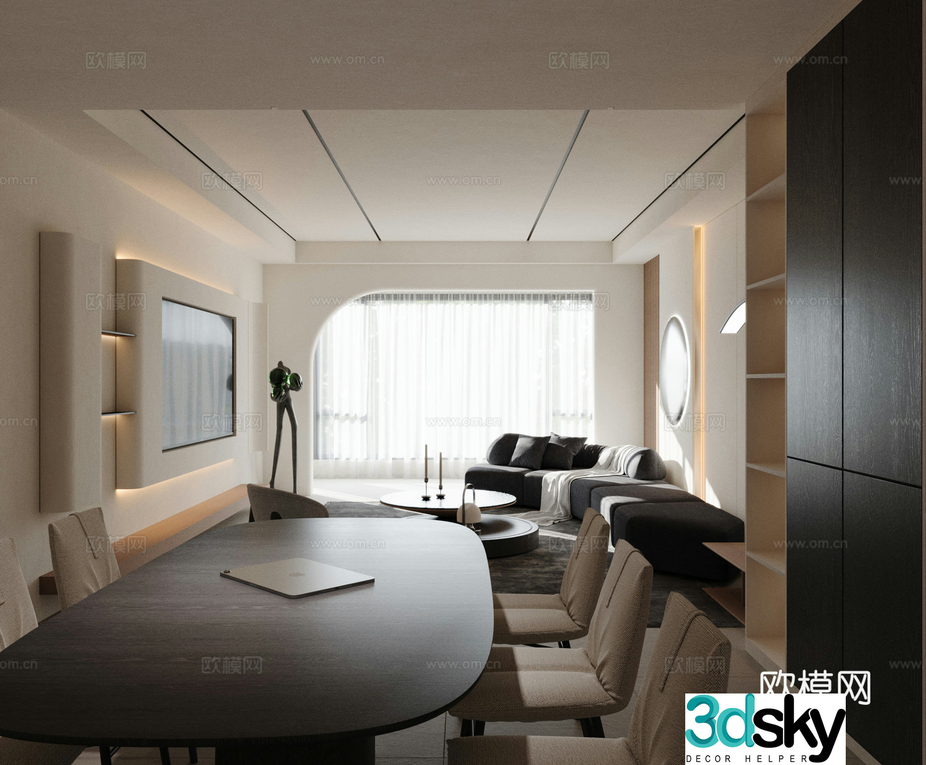 Modern Italian dining room 3d model