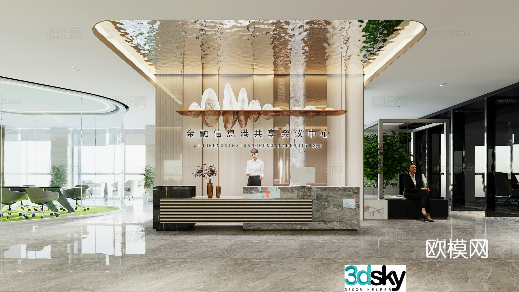 Front desk 3D model