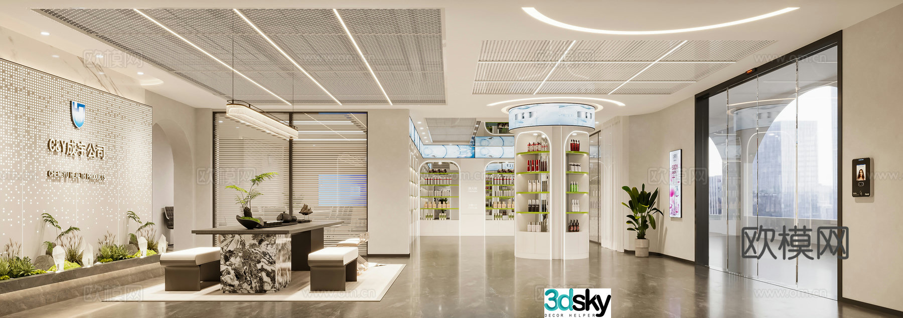 Cosmetics exhibition hall 3d model