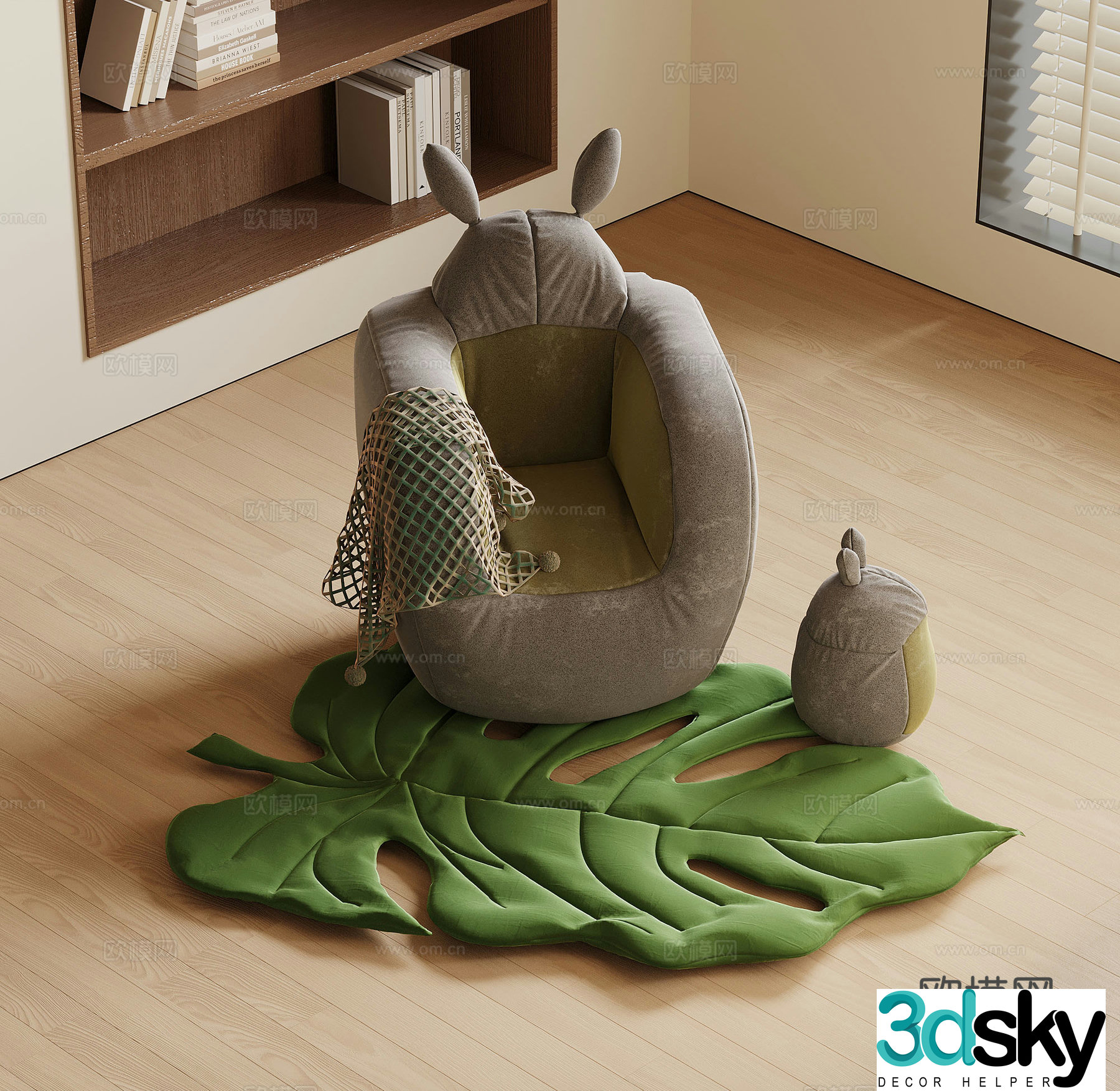 Modern sofa lounge chair 3d model