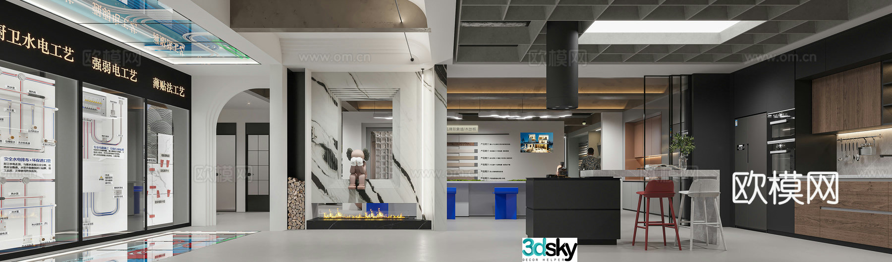 Modern building materials store 3D model