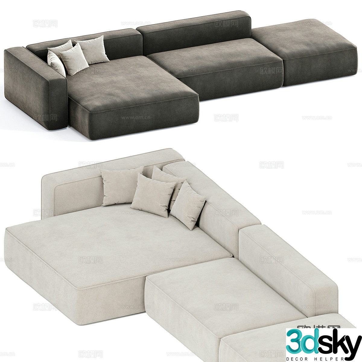 Multiplayer sofa 3d model
