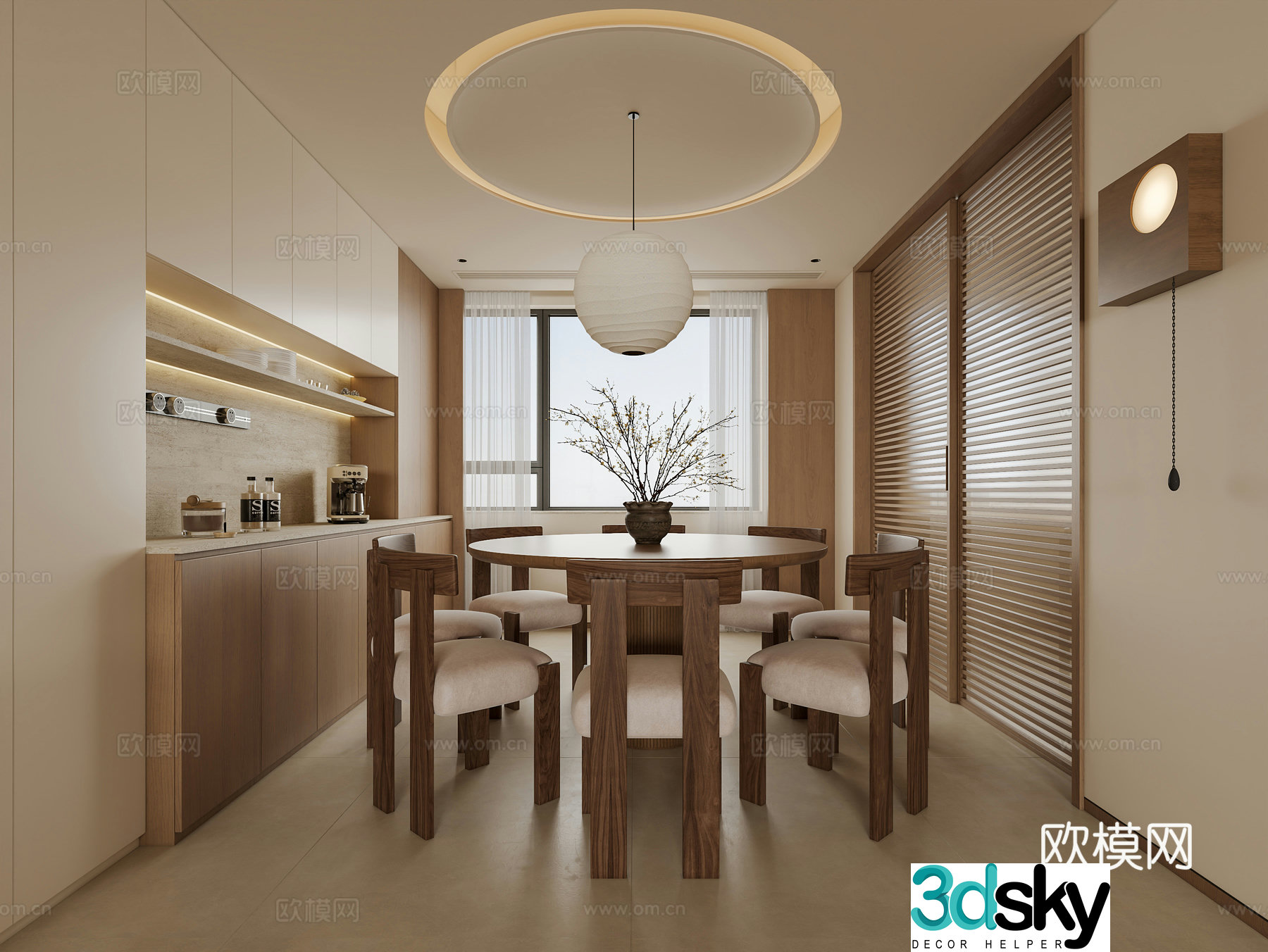 Wabi Sasaki Restaurant 3D Model