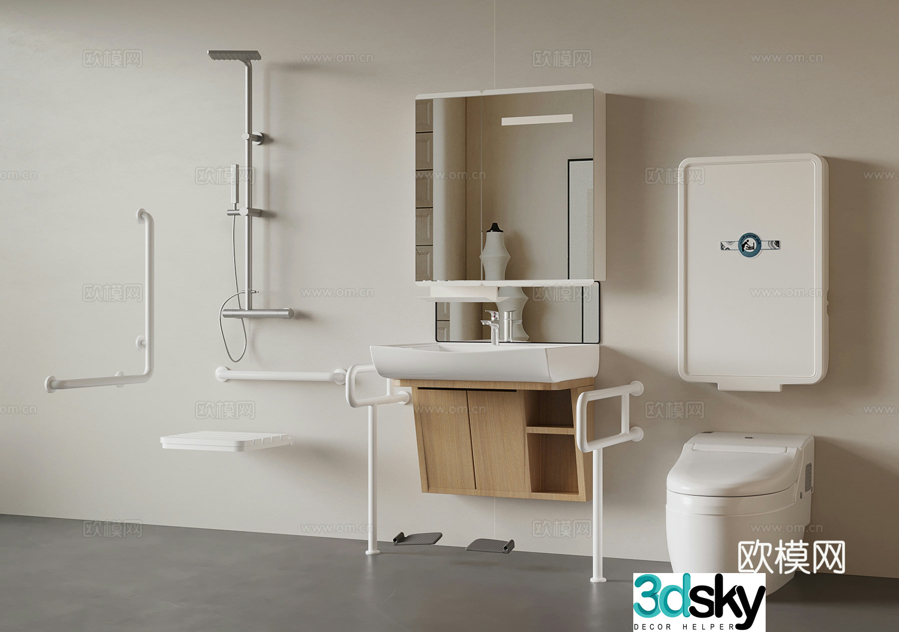 Third bathroom disabled bathroom supplies barrier-free toilet wheelchair bathroom stool 3D model