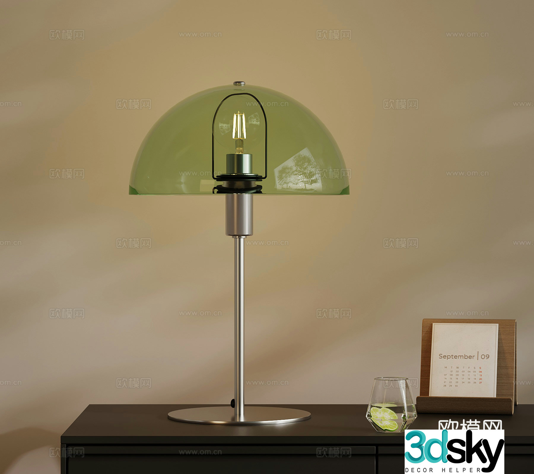 Modern desk lamp 3d model