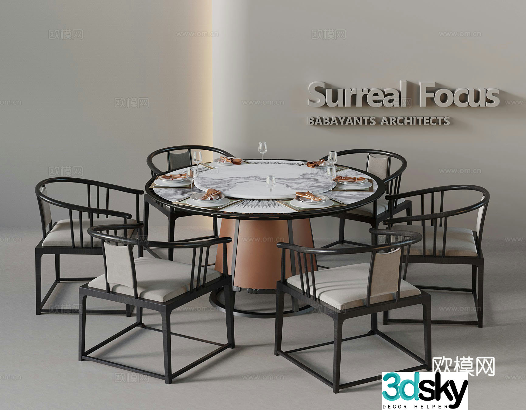 New Chinese dining table and chair 3D model