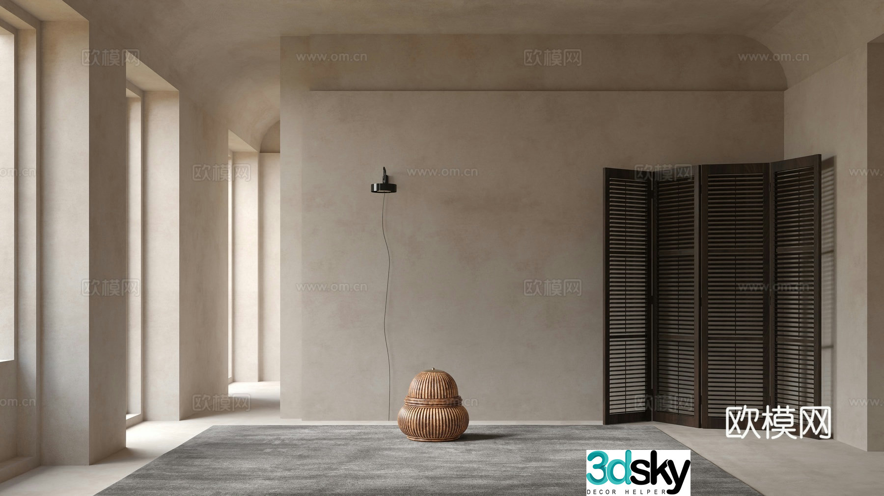 GUBI modern floor lamp 3d model