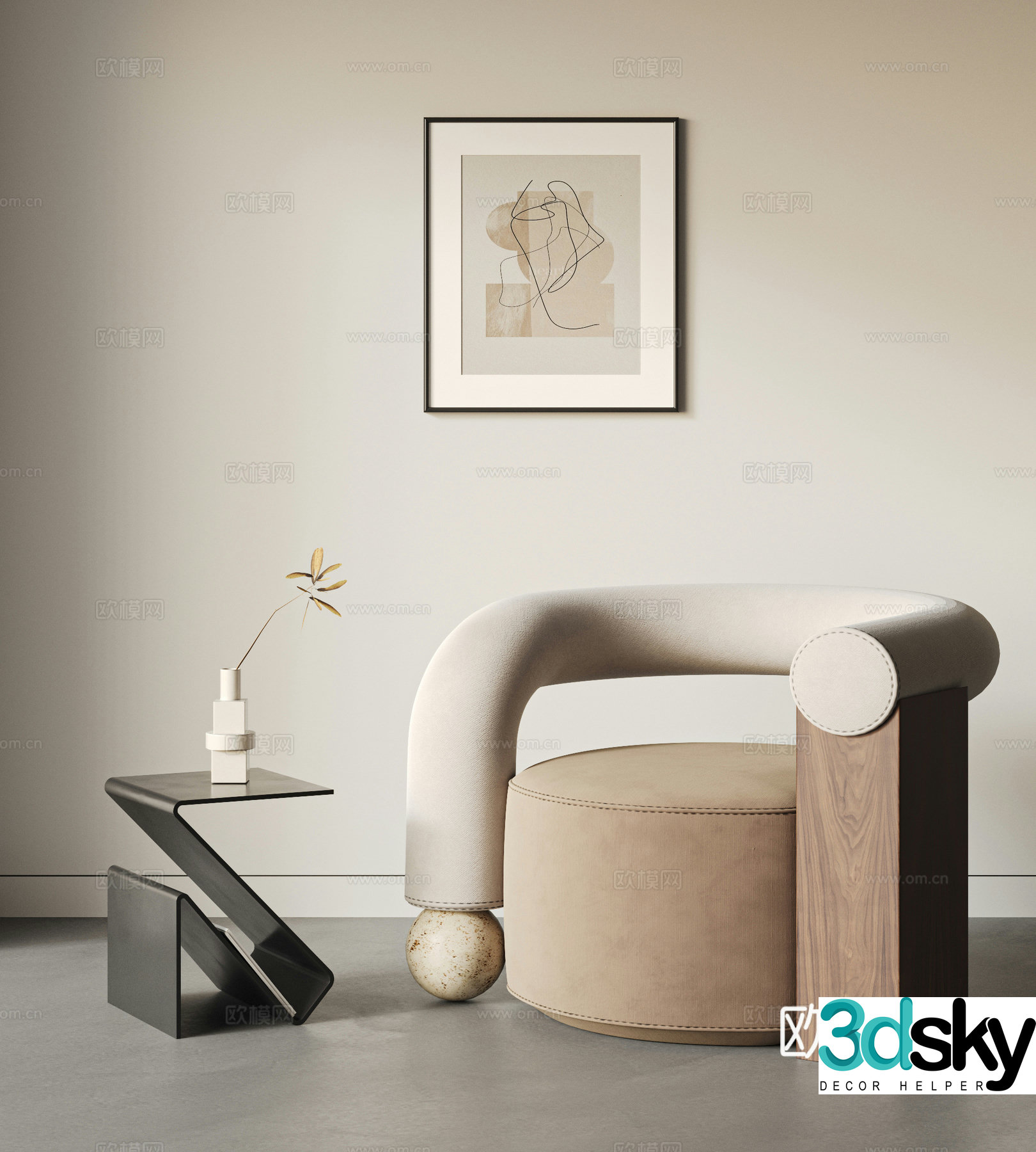 CASSINA single sofa 3D model