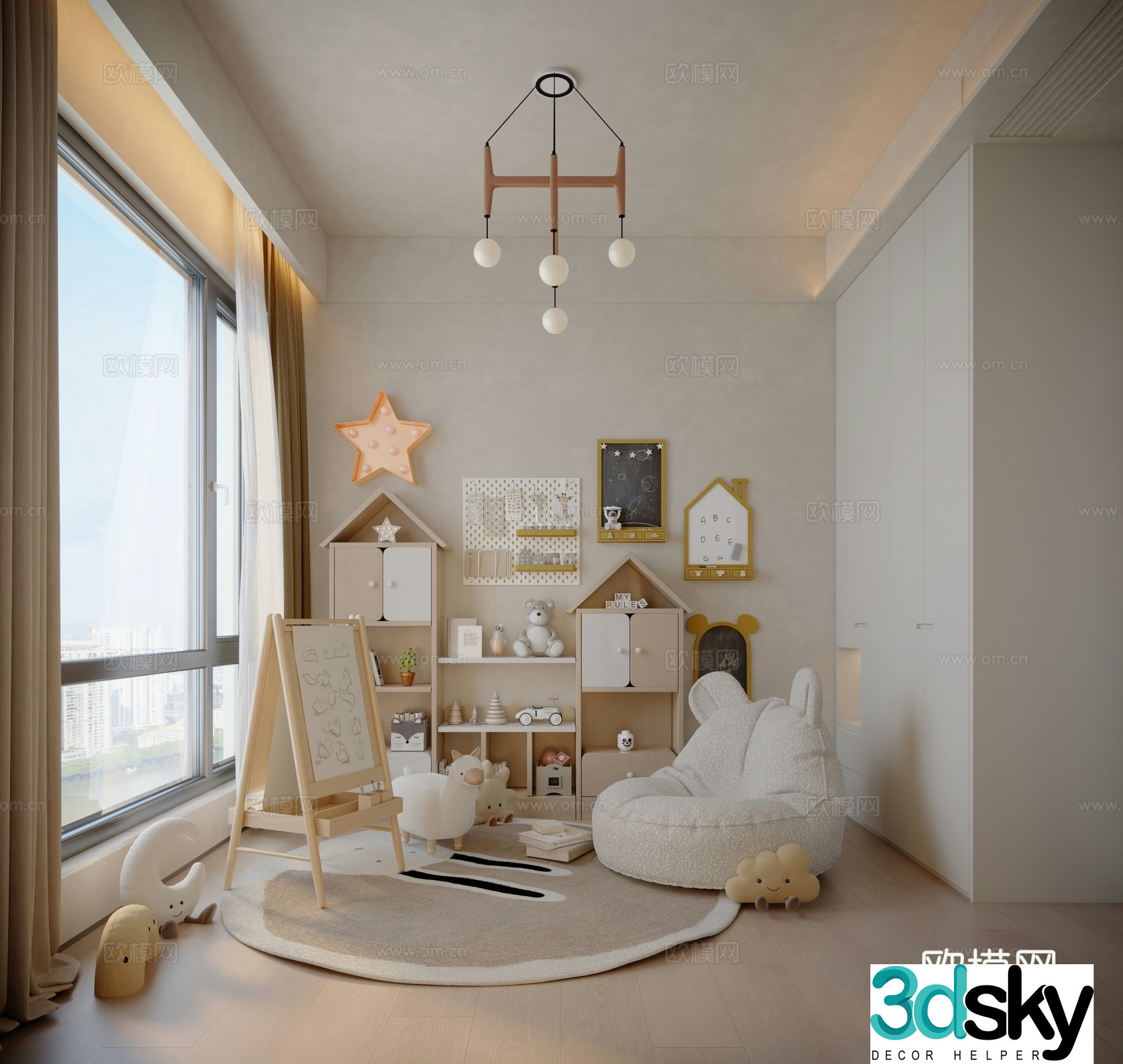 Modern children’s entertainment area 3D model