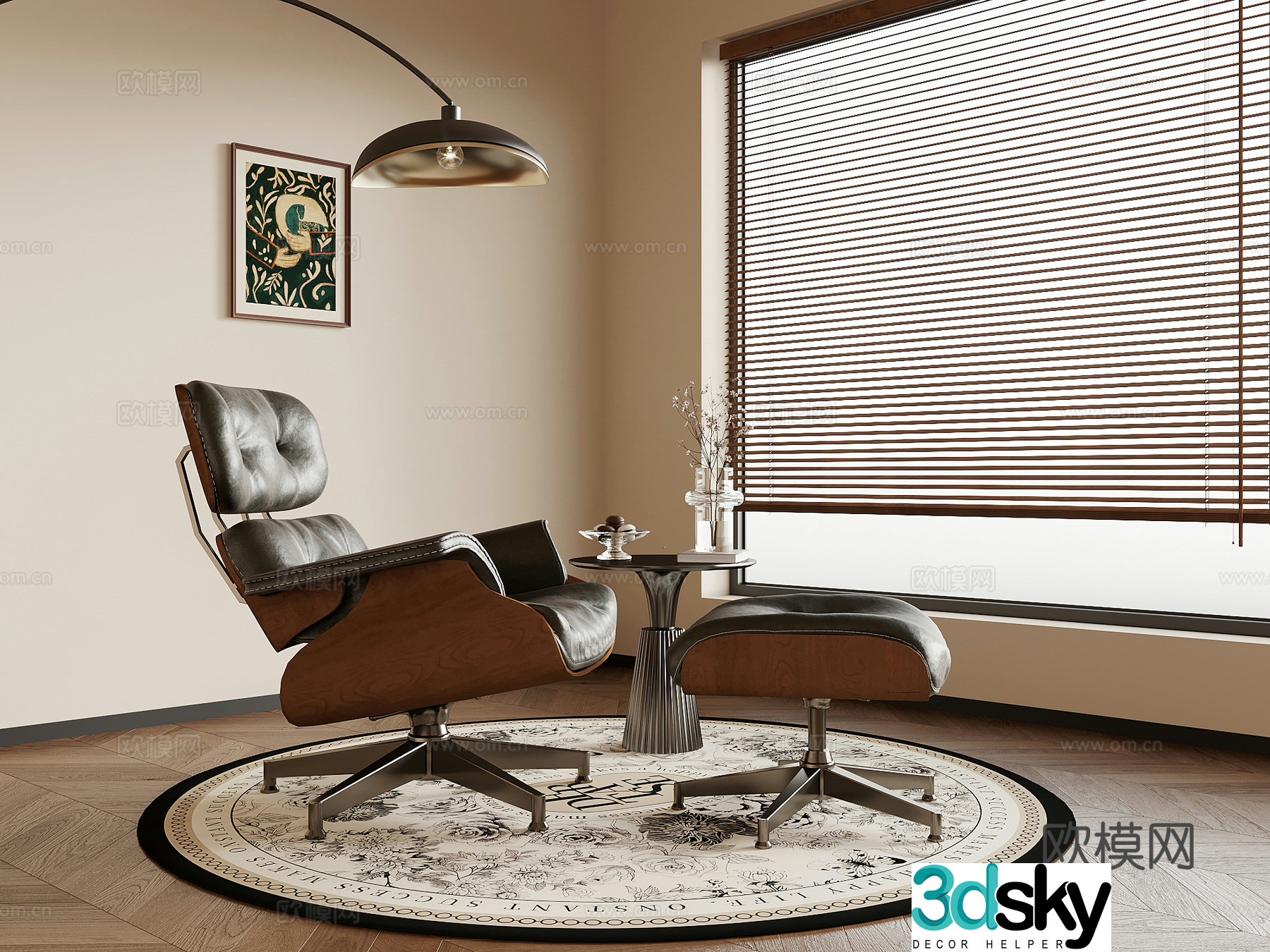 French casual chair floor lamp 3d model