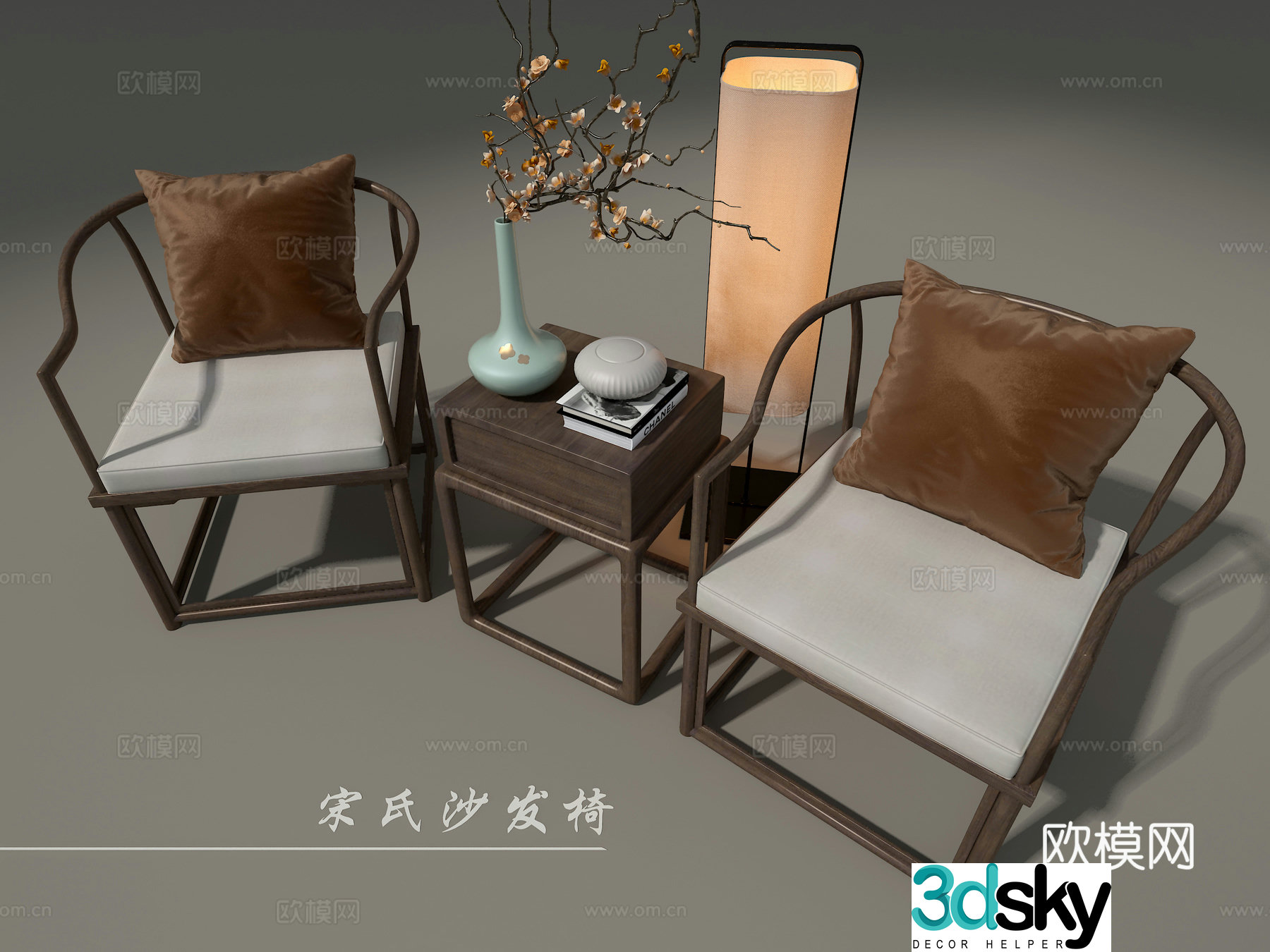 Song’s chair 3d model