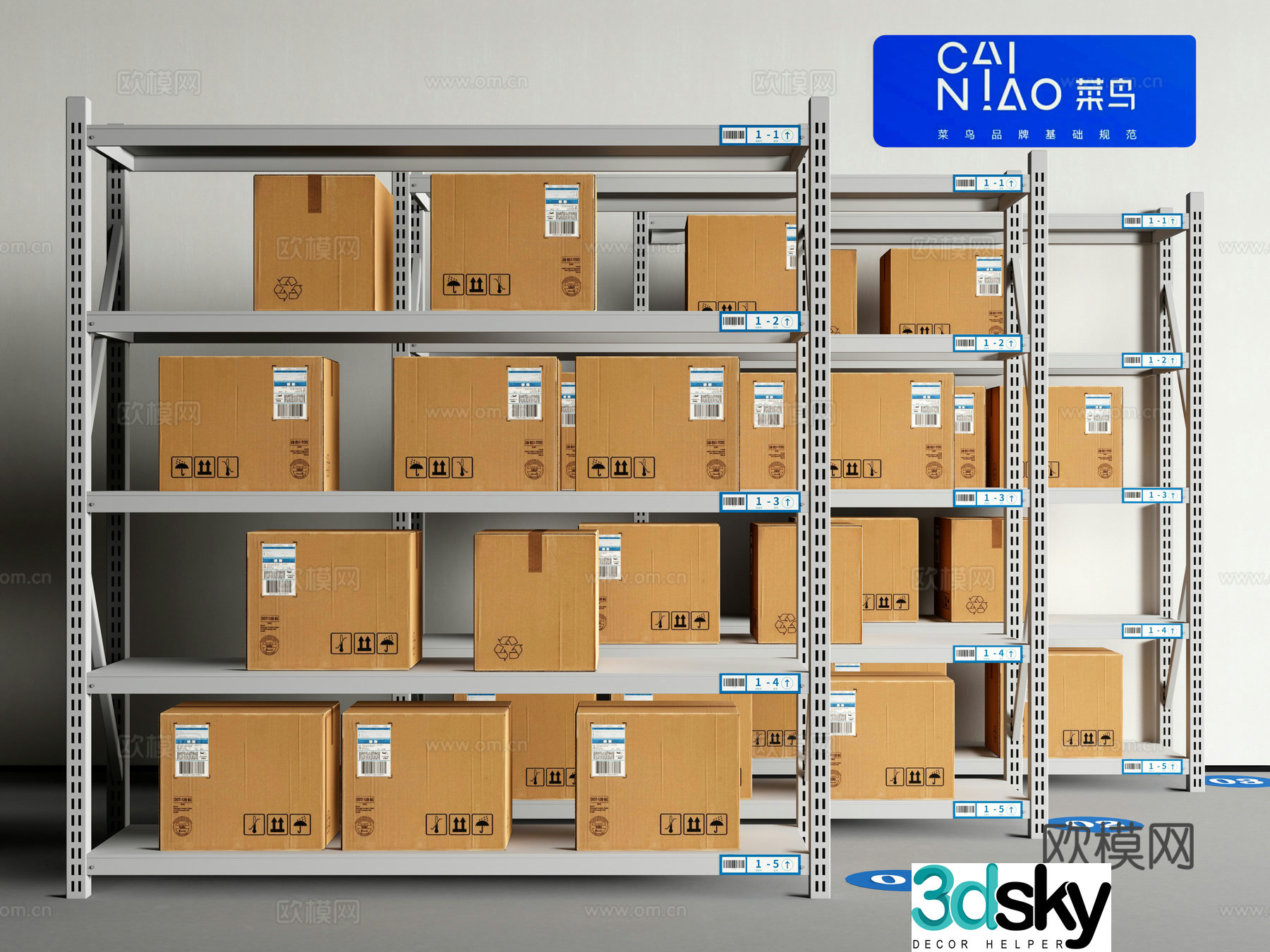 Shelf Express Shelf Lifting Shelf Storage Shelf Carton 3D Model