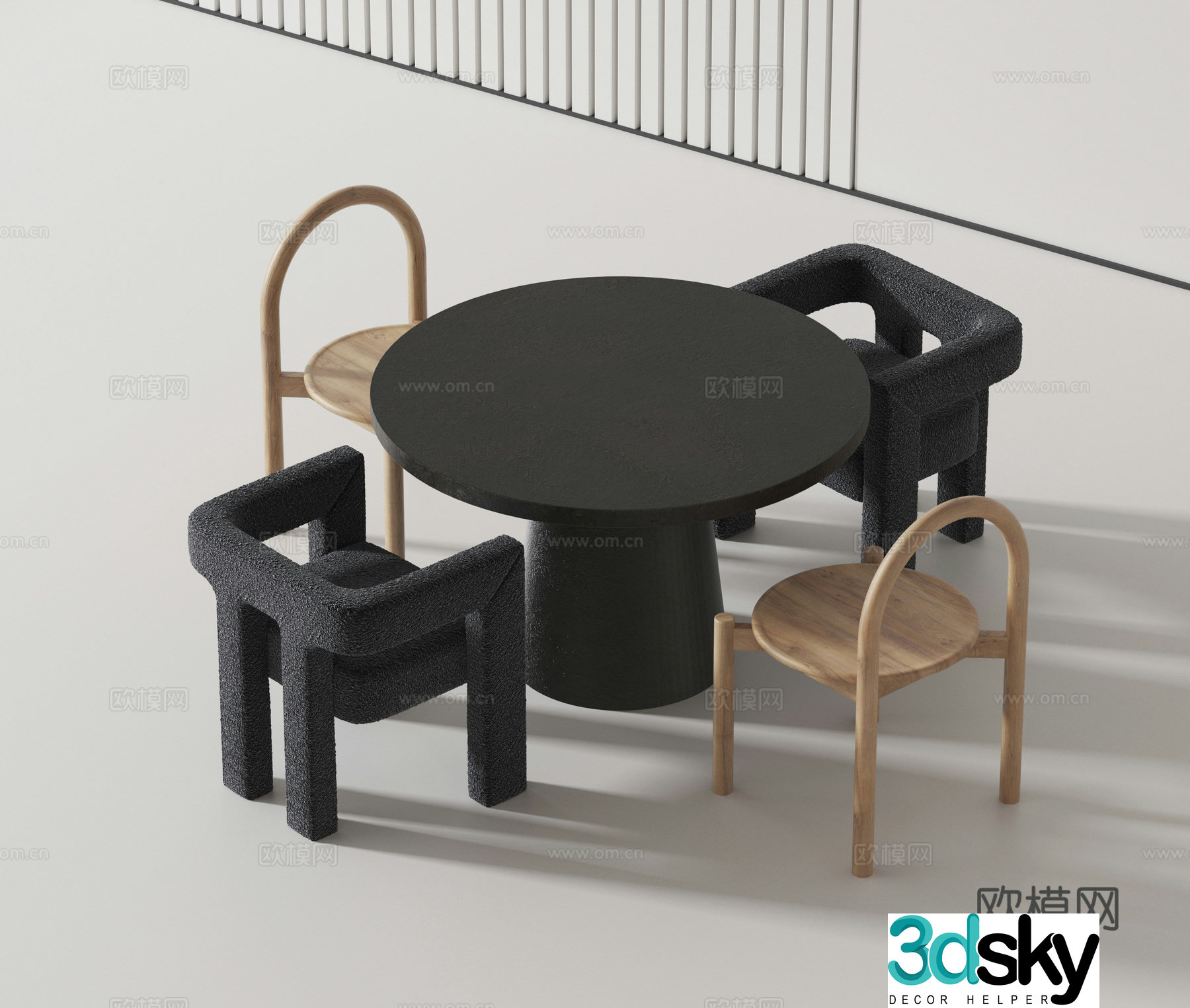 Modern casual table and chair 3d model