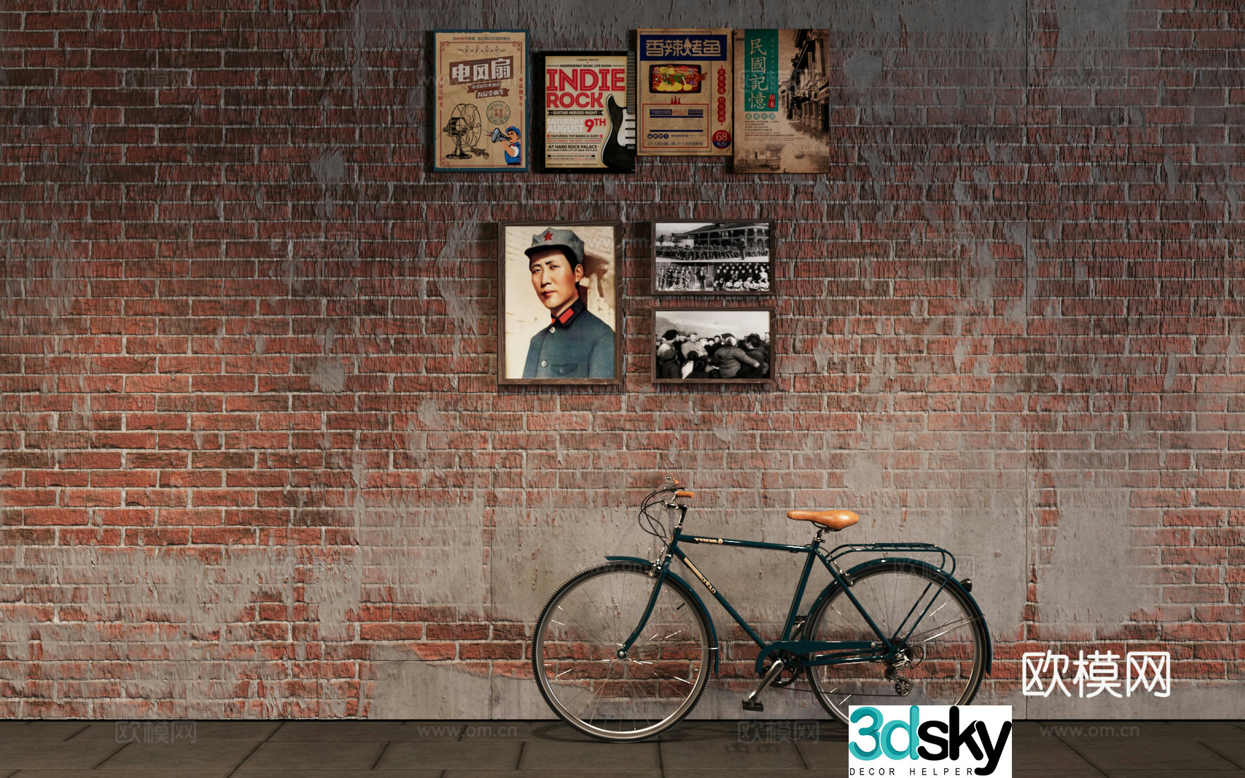 Retro Street Bicycle Decorative Drawing 3d Model