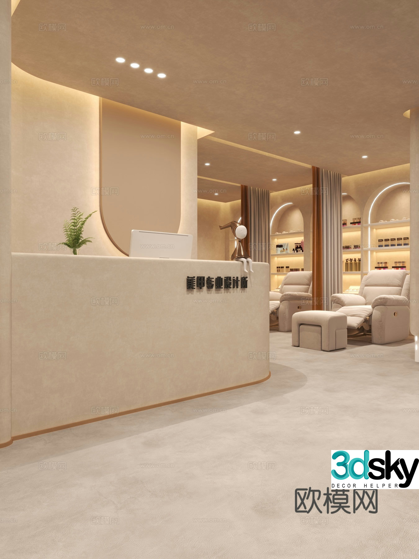 Wasabi Cream Beauty Salon_Beauty Salon_Naking Shop_Waisabi_Lobby 3D Model 3D Model
