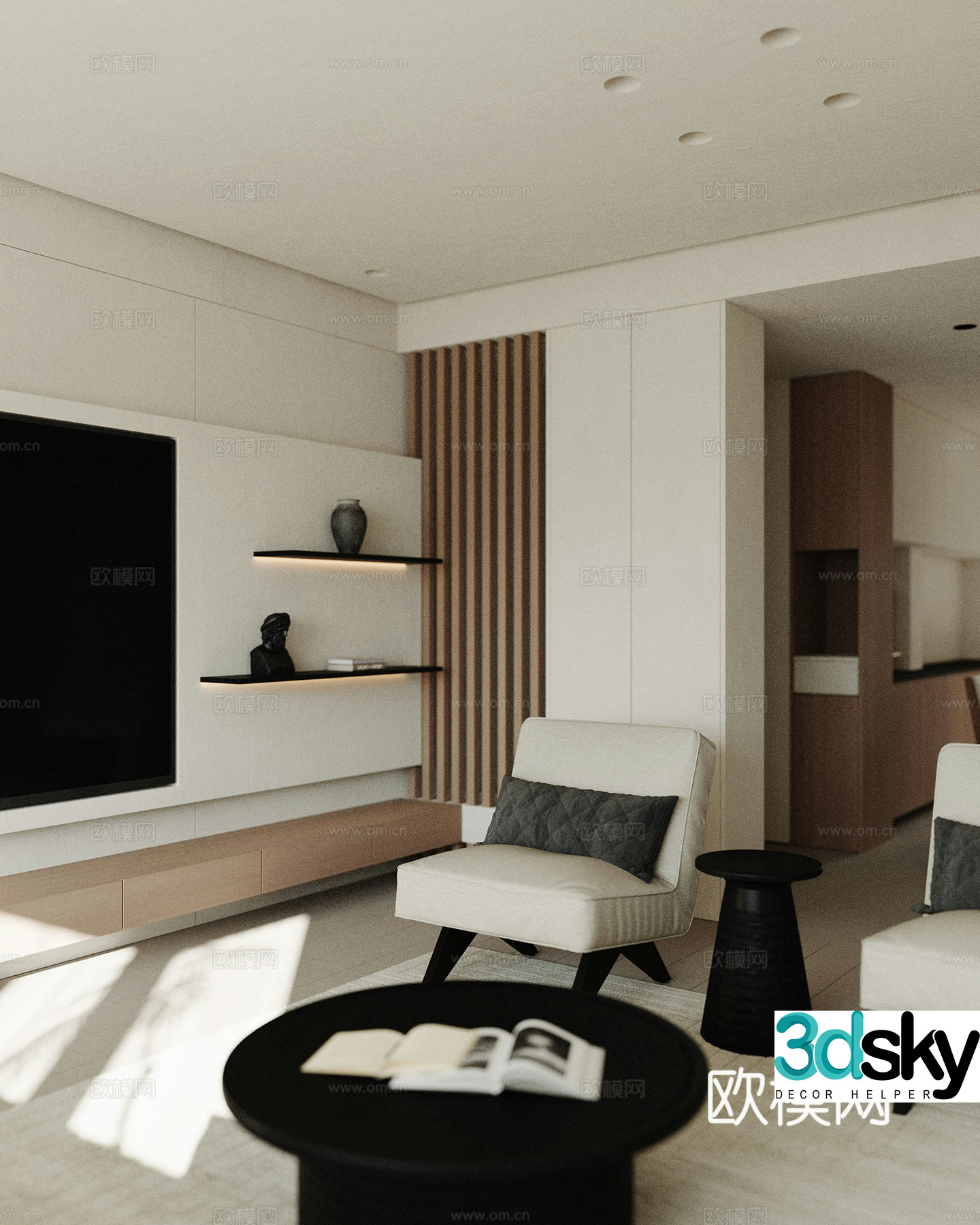 Modern Italian dining room 3d model