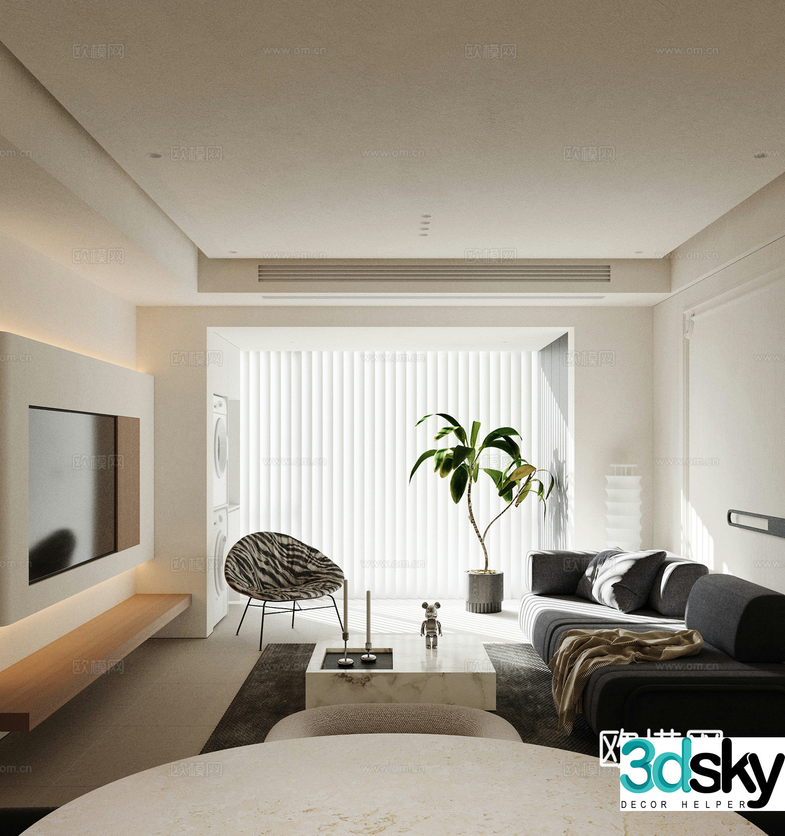 Modern Italian dining room 3d model