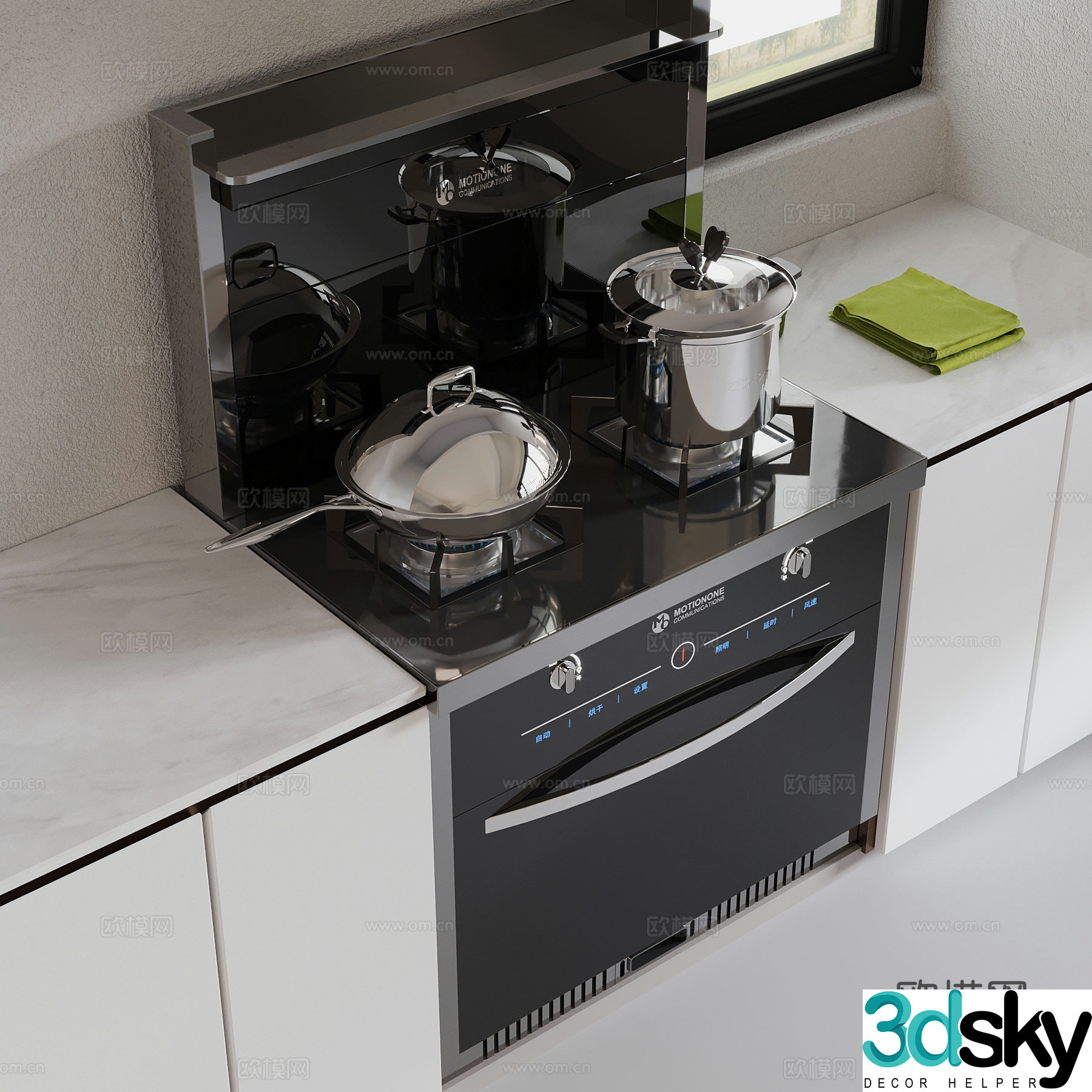 Modern integrated stove 3D model