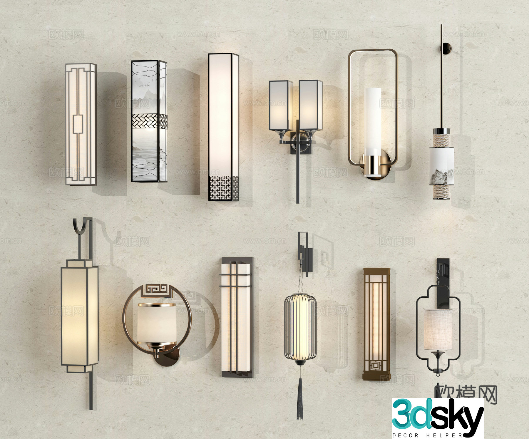 Lamp Wall lamp New Chinese style wall lamp 3D model